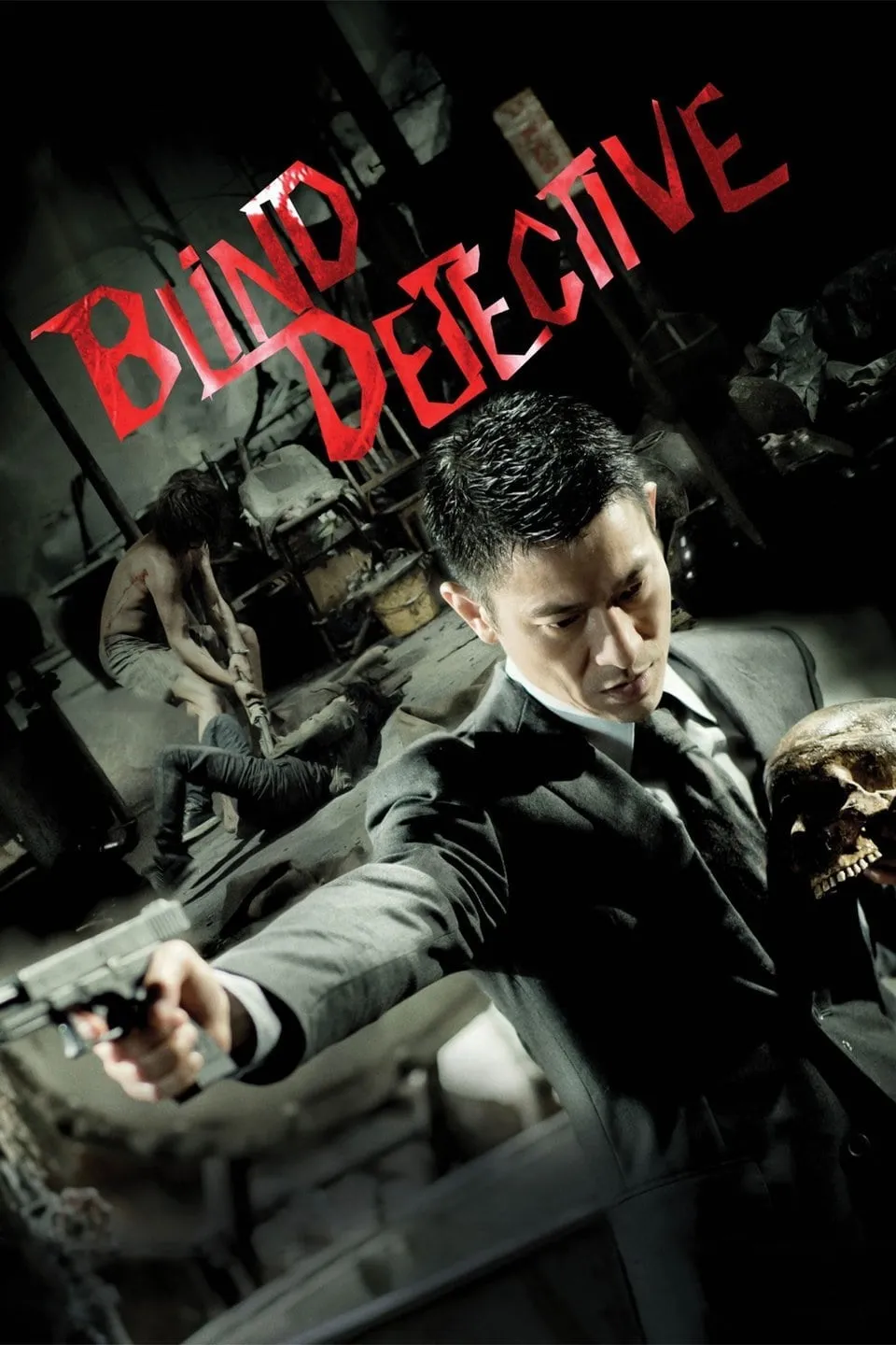 ภาพยนตร์ คมเพชฌฆาต ล่าพลิกเมือง ซับไทย ครบทุกตอน ดูฟรี HD