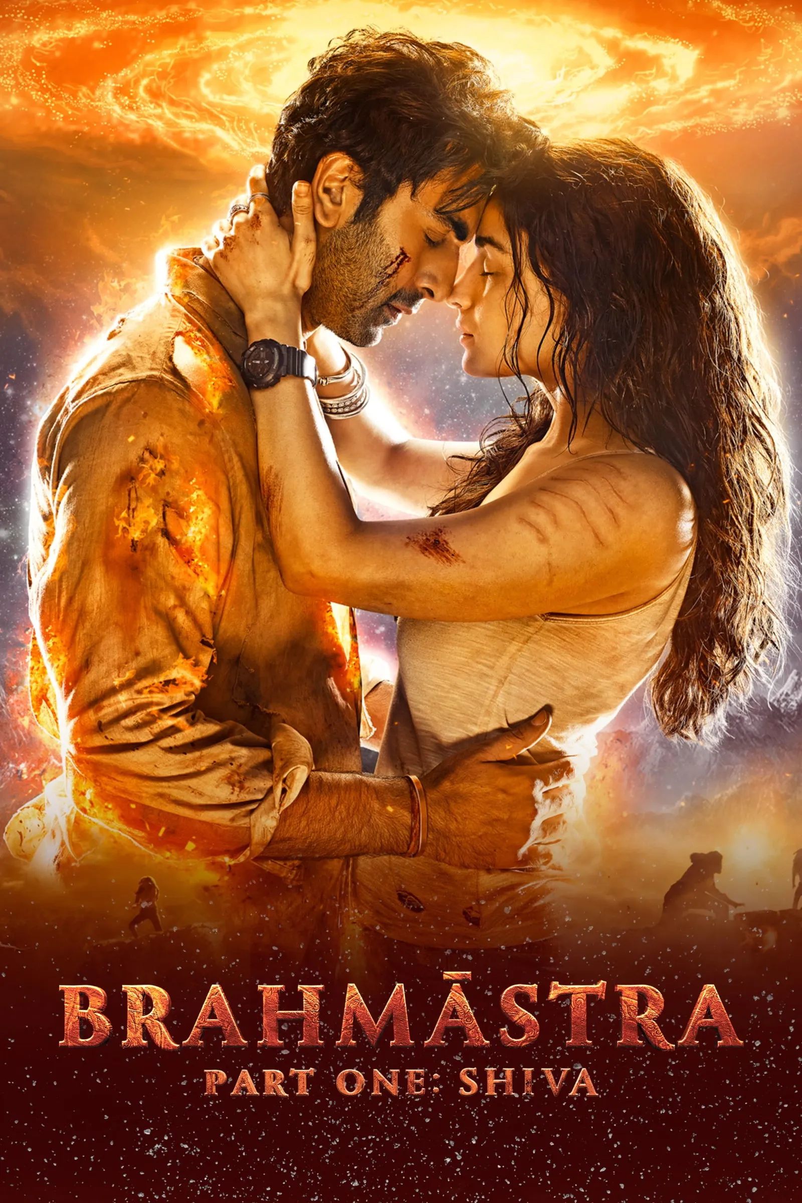 ภาพยนตร์ พราหมณศัสตรา ภาคหนึ่ง: ศิวะ ซับไทย ครบทุกตอน ดูฟรี HD