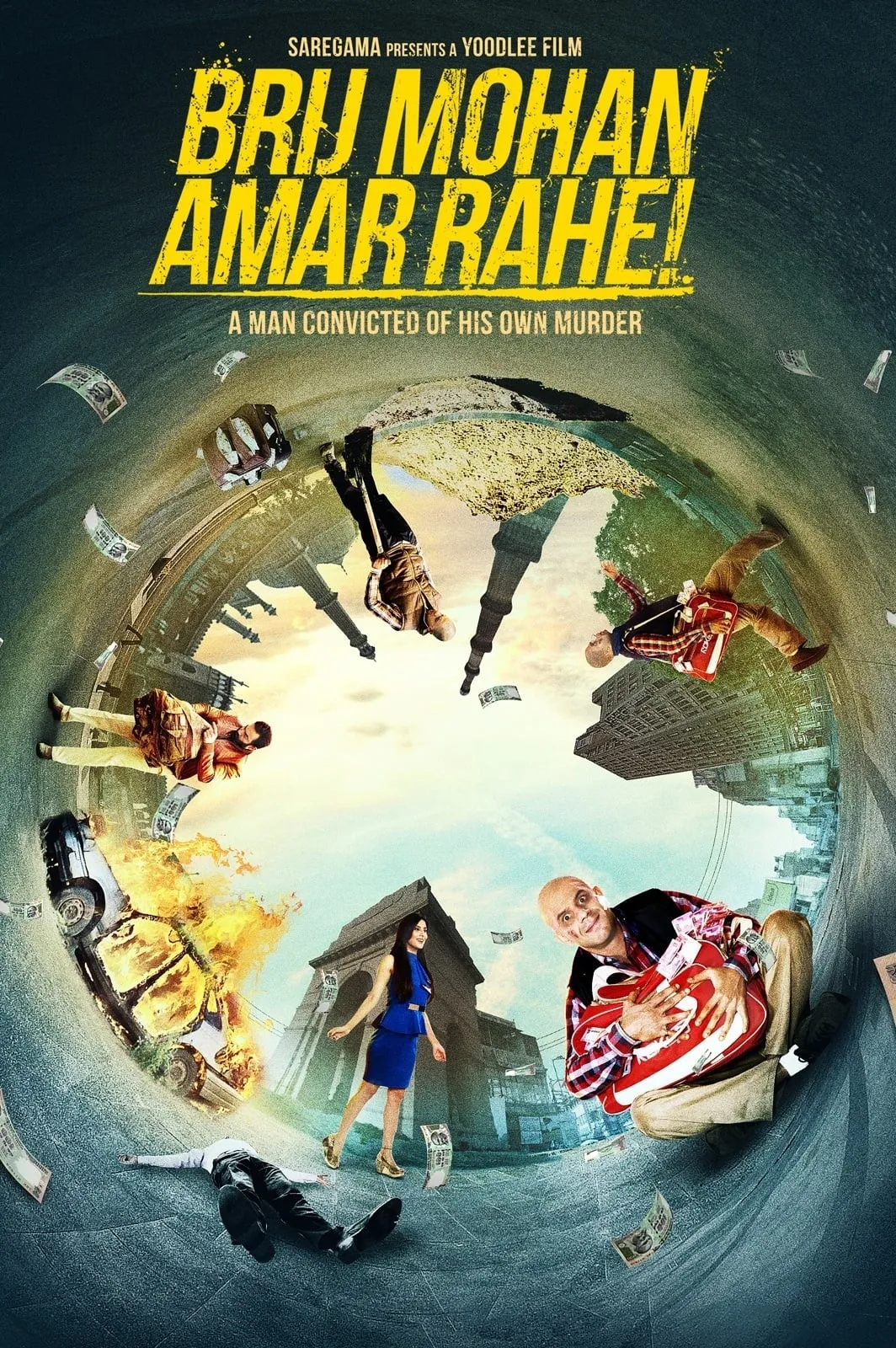 ภาพยนตร์ โธ่ถัง กรรมของผม ซับไทย ครบทุกตอน ดูฟรี HD