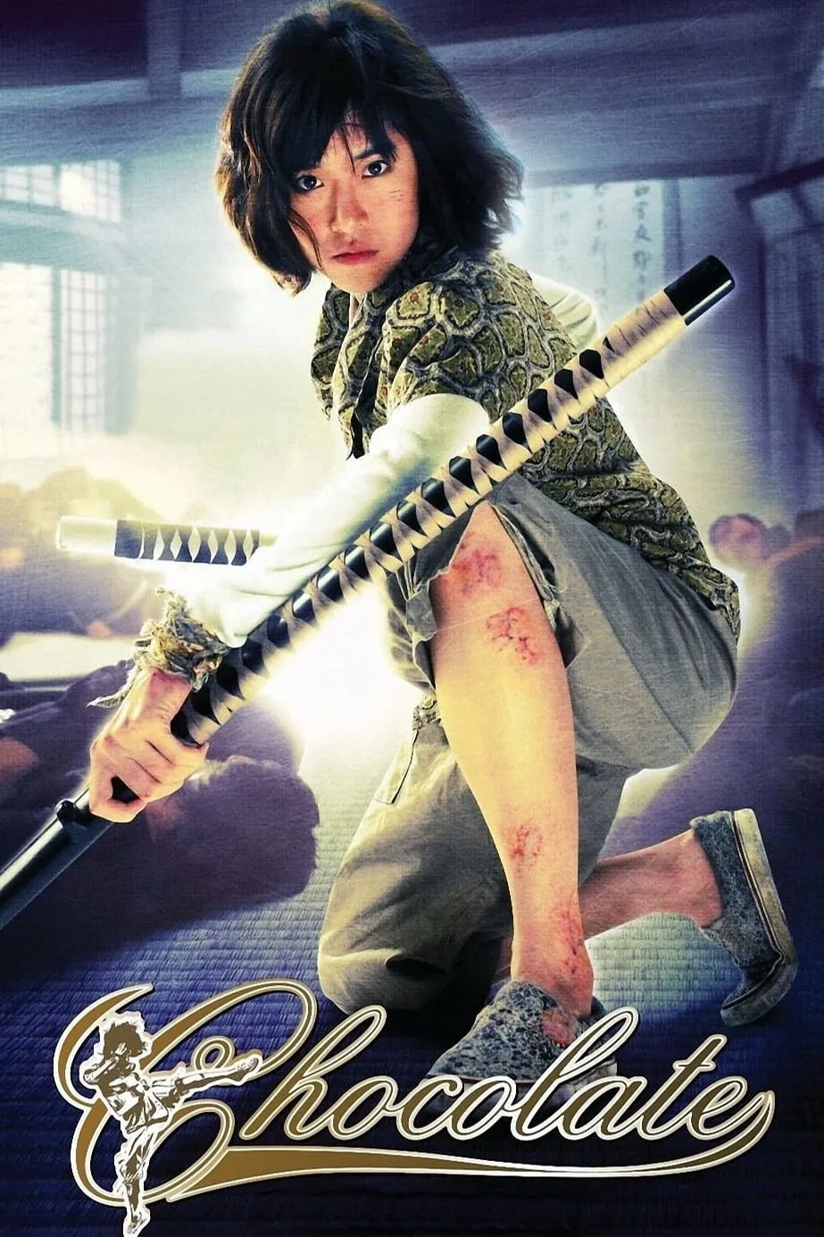 ภาพยนตร์ ช็อคโกแลต พากย์ไทย ครบทุกตอน ดูฟรี HD