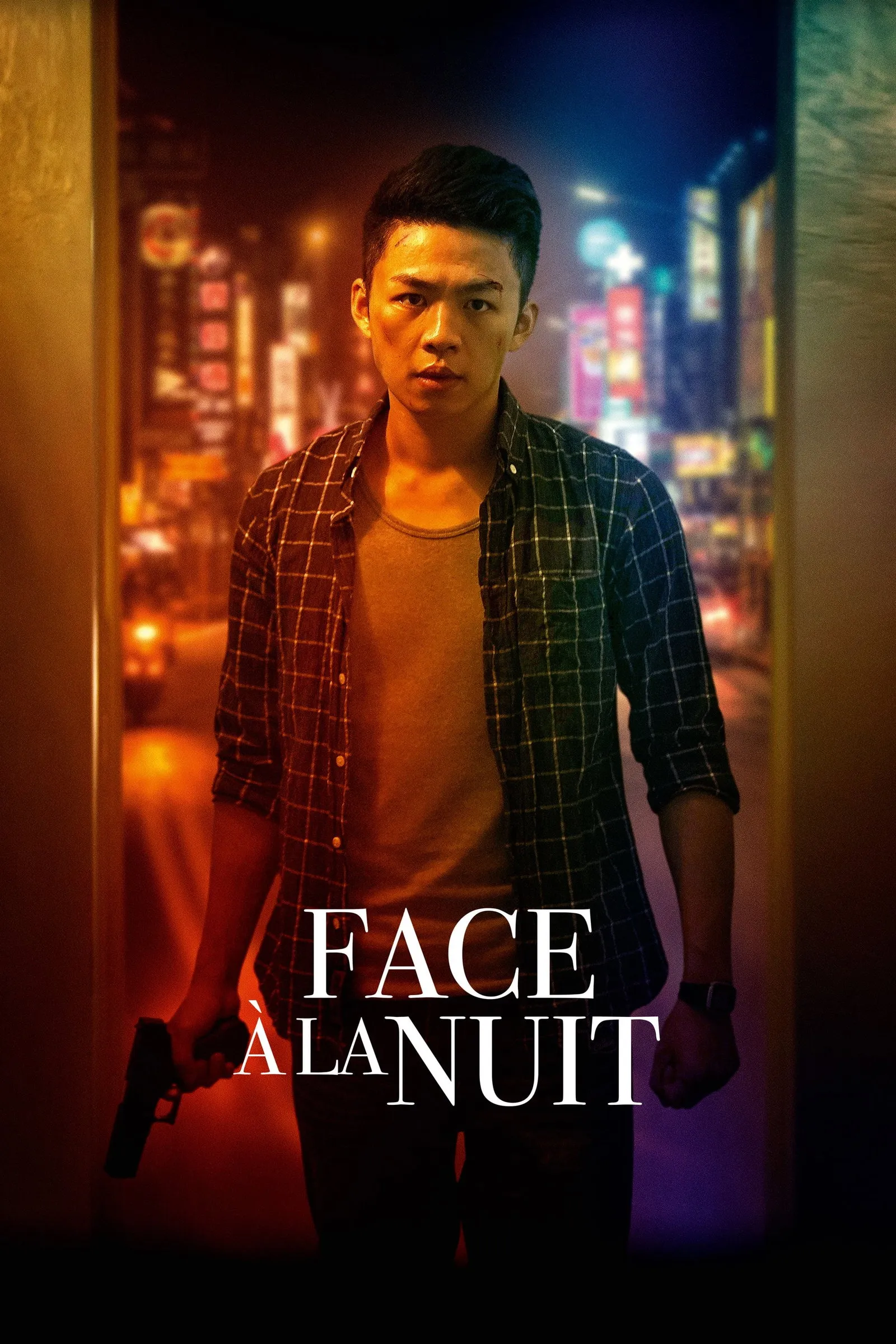 ภาพยนตร์ นครเริงแค้น ซับไทย ครบทุกตอน ดูฟรี HD