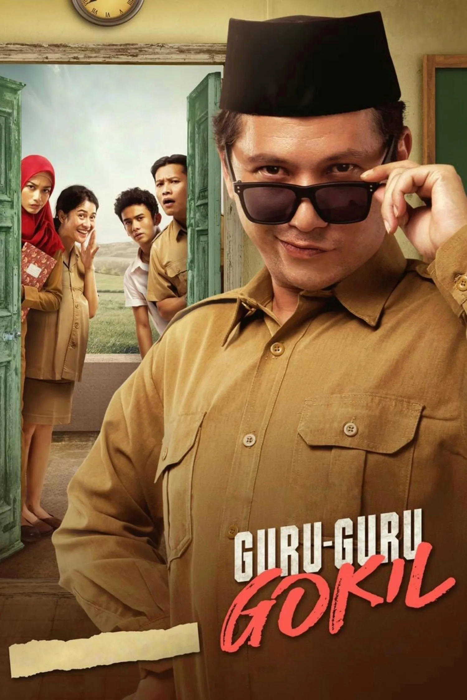 ภาพยนตร์ ครูขอลุย ซับไทย ครบทุกตอน ดูฟรี HD