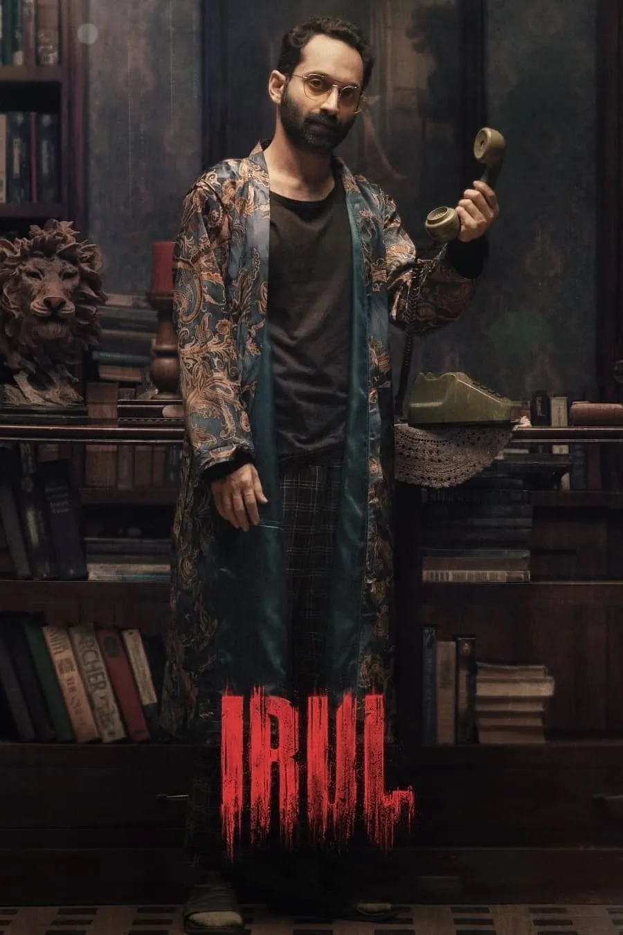 ภาพยนตร์ ฆาตกร ซับไทย ครบทุกตอน ดูฟรี HD