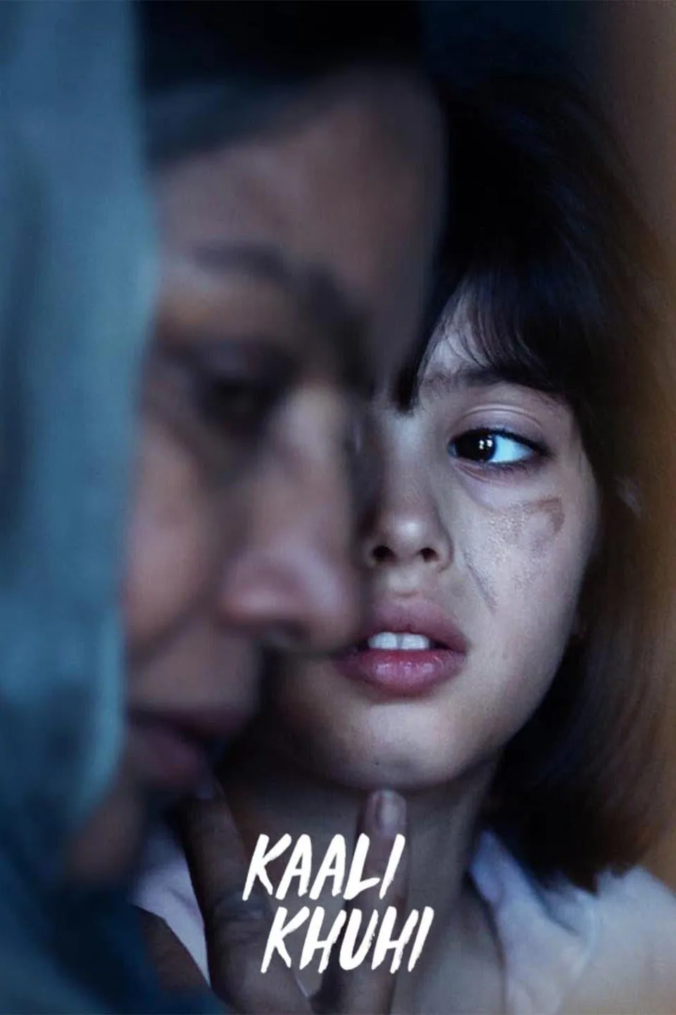 ภาพยนตร์ บ่อน้ำอาถรรพ์ ซับไทย ครบทุกตอน ดูฟรี HD