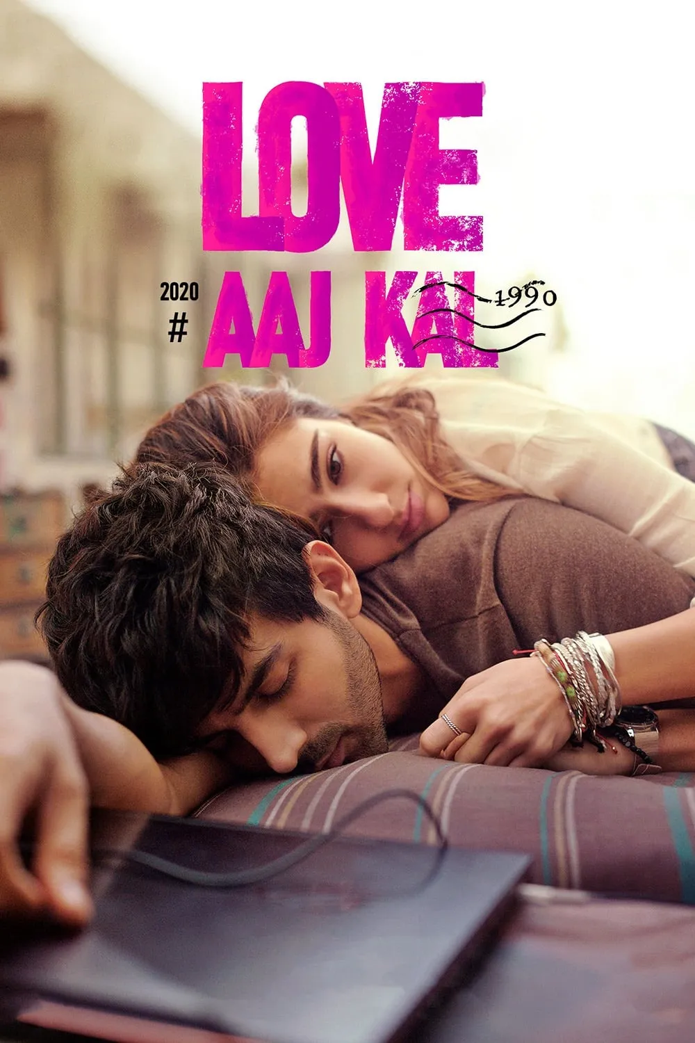 ภาพยนตร์ เวลากับความรัก 2 ซับไทย ครบทุกตอน ดูฟรี HD