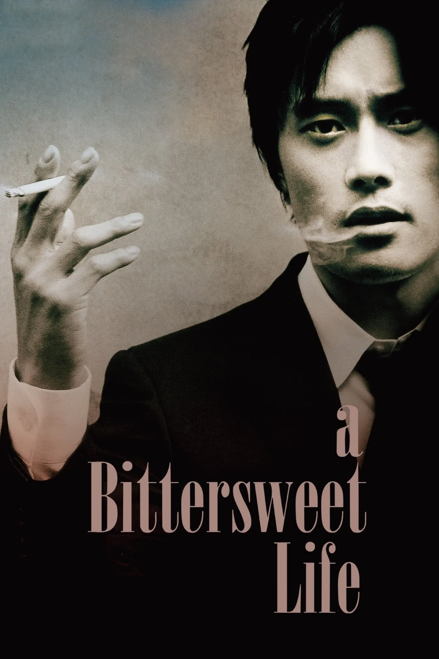 ภาพยนตร์ หวานขมปมชีวิต ซับไทย ครบทุกตอน ดูฟรี HD