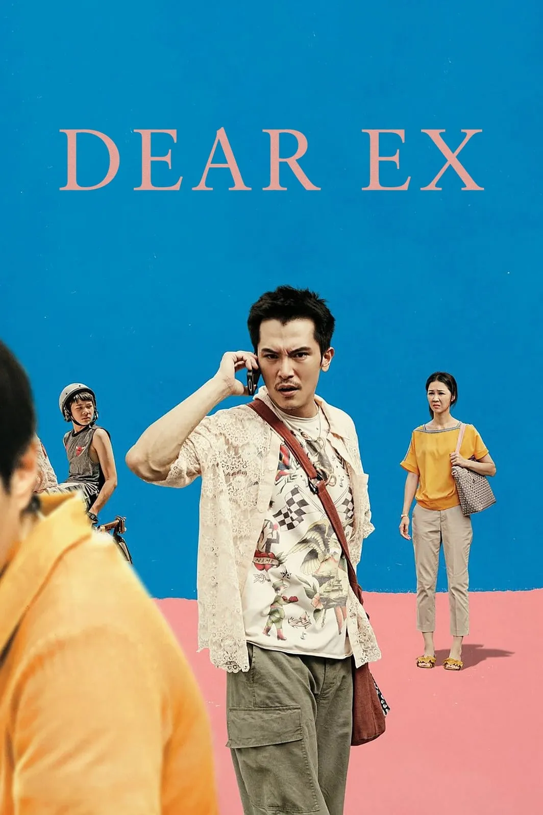 ภาพยนตร์ รักเก่า ใครมาก่อน ซับไทย ครบทุกตอน ดูฟรี HD