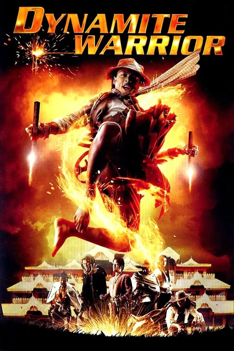 ภาพยนตร์ ฅนไฟบิน พากย์ไทย ครบทุกตอน ดูฟรี HD