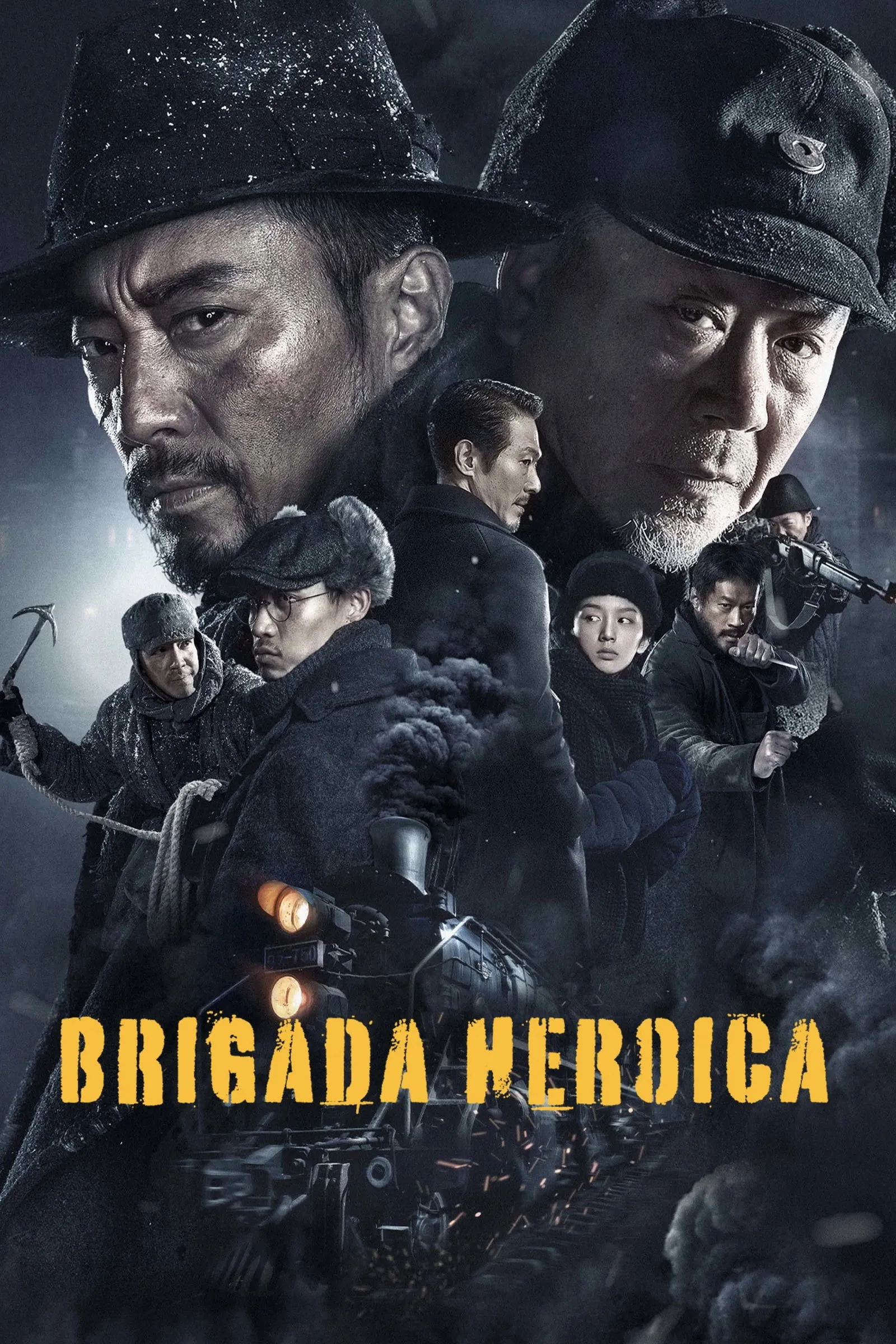ภาพยนตร์ รถด่วนขบวนนรก ซับไทย ครบทุกตอน ดูฟรี HD