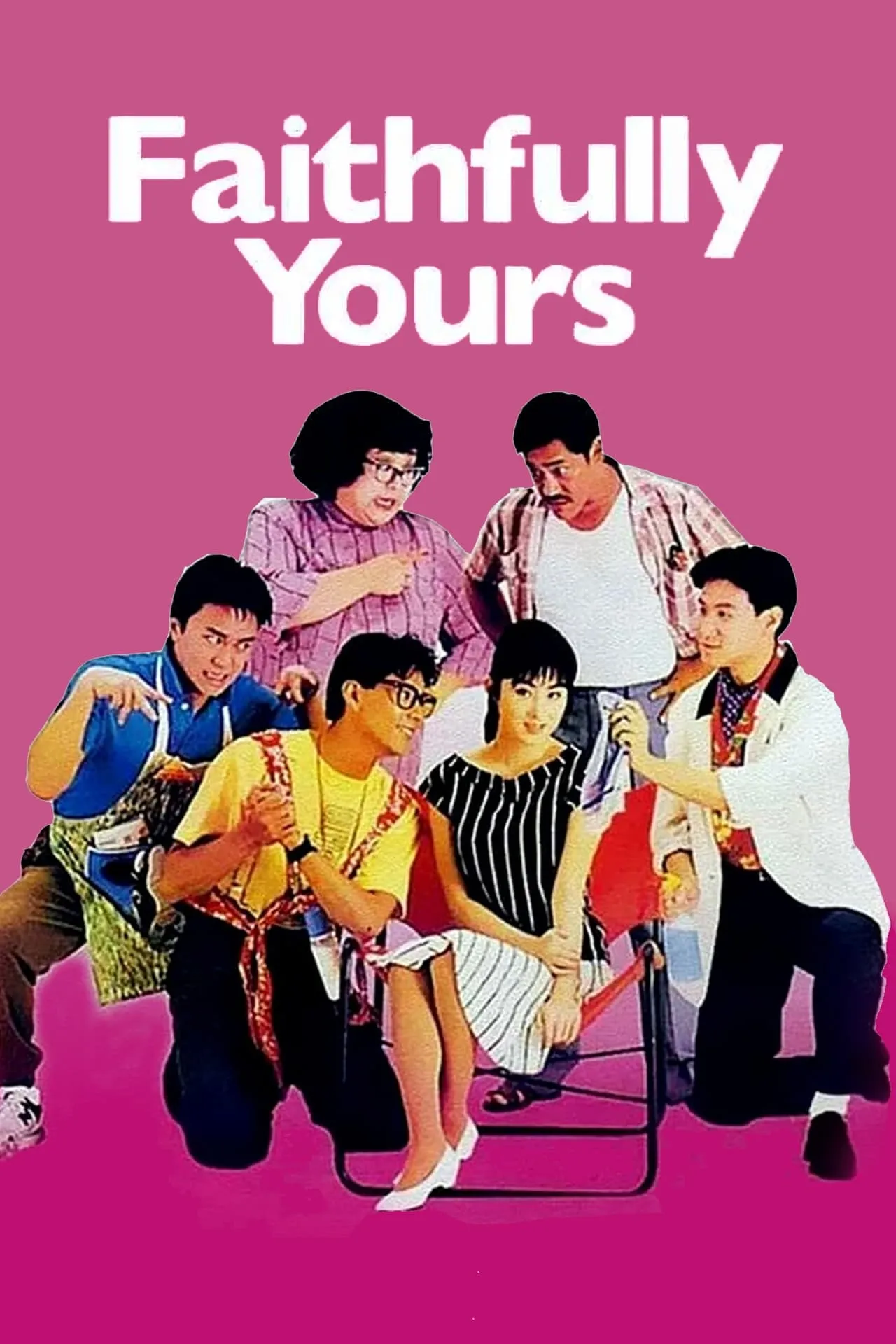 ภาพยนตร์ 最佳女婿 ซับไทย ครบทุกตอน ดูฟรี HD
