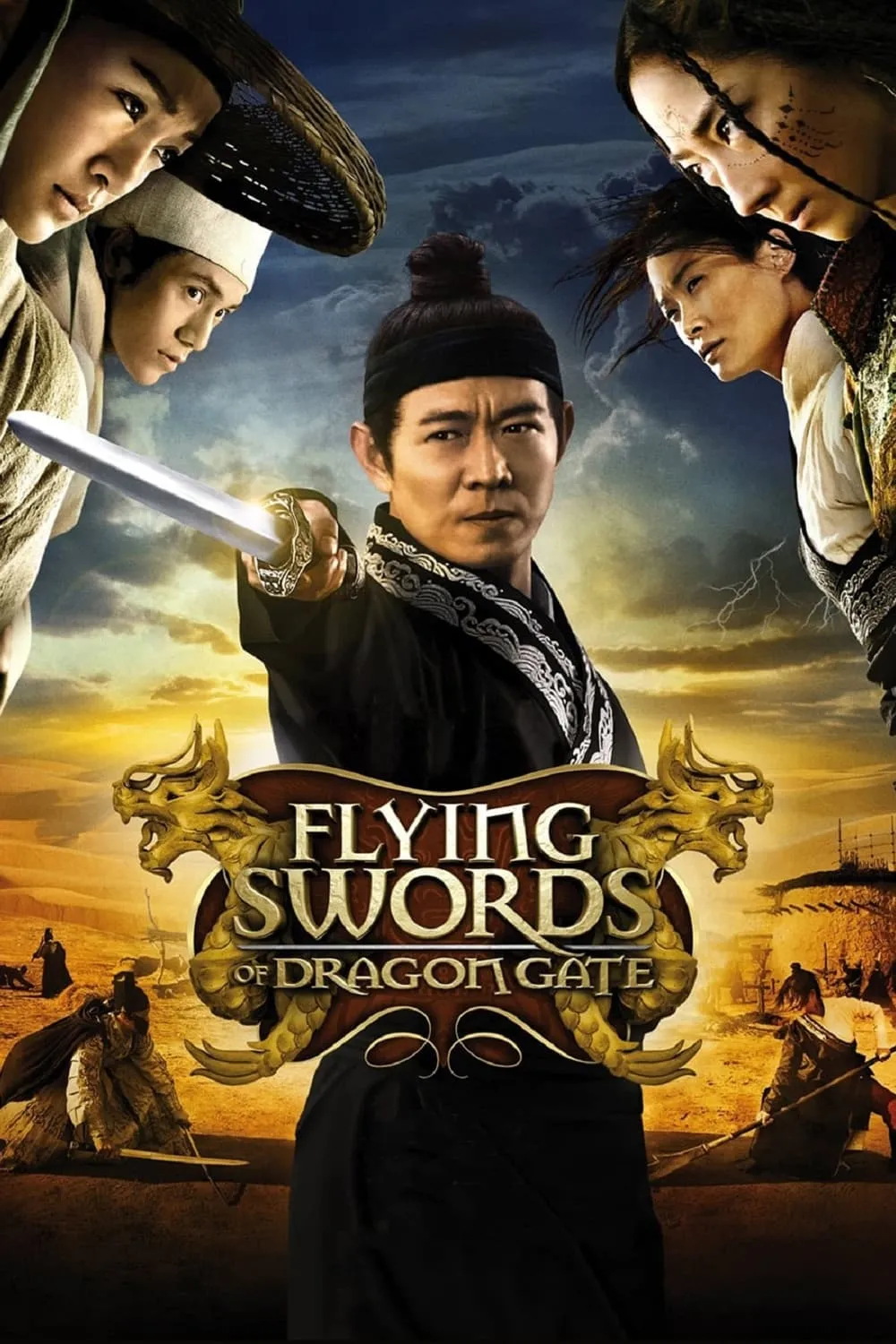 ภาพยนตร์ พยัคฆ์ตะลุยพยัคฆ์ ซับไทย ครบทุกตอน ดูฟรี HD