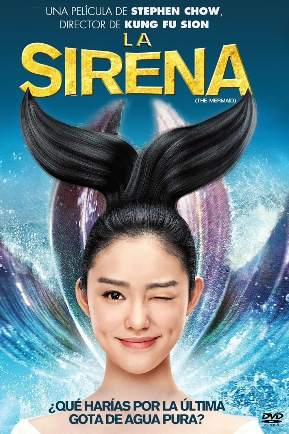 ภาพยนตร์ เงือกสาว ปัง ปัง ซับไทย ครบทุกตอน ดูฟรี HD