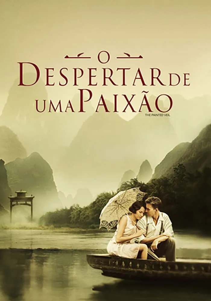 ภาพยนตร์ ระบายหัวใจให้รักนิรันดร์ ซับไทย ครบทุกตอน ดูฟรี HD