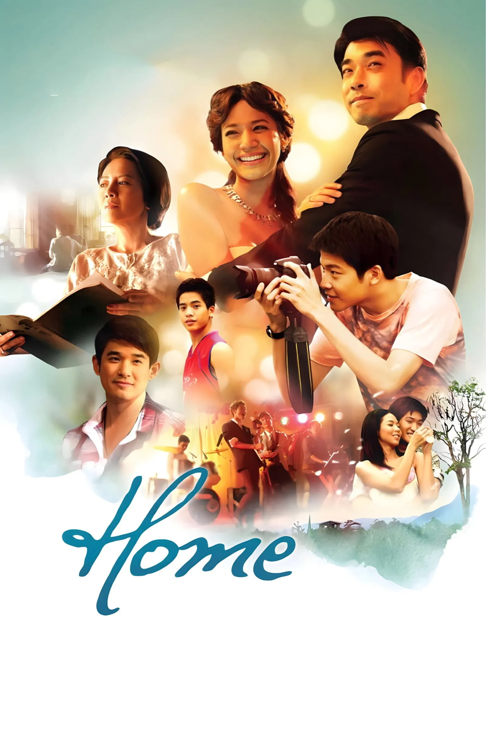 ภาพยนตร์ Home ความรัก ความสุข ความทรงจำ พากย์ไทย ครบทุกตอน ดูฟรี HD
