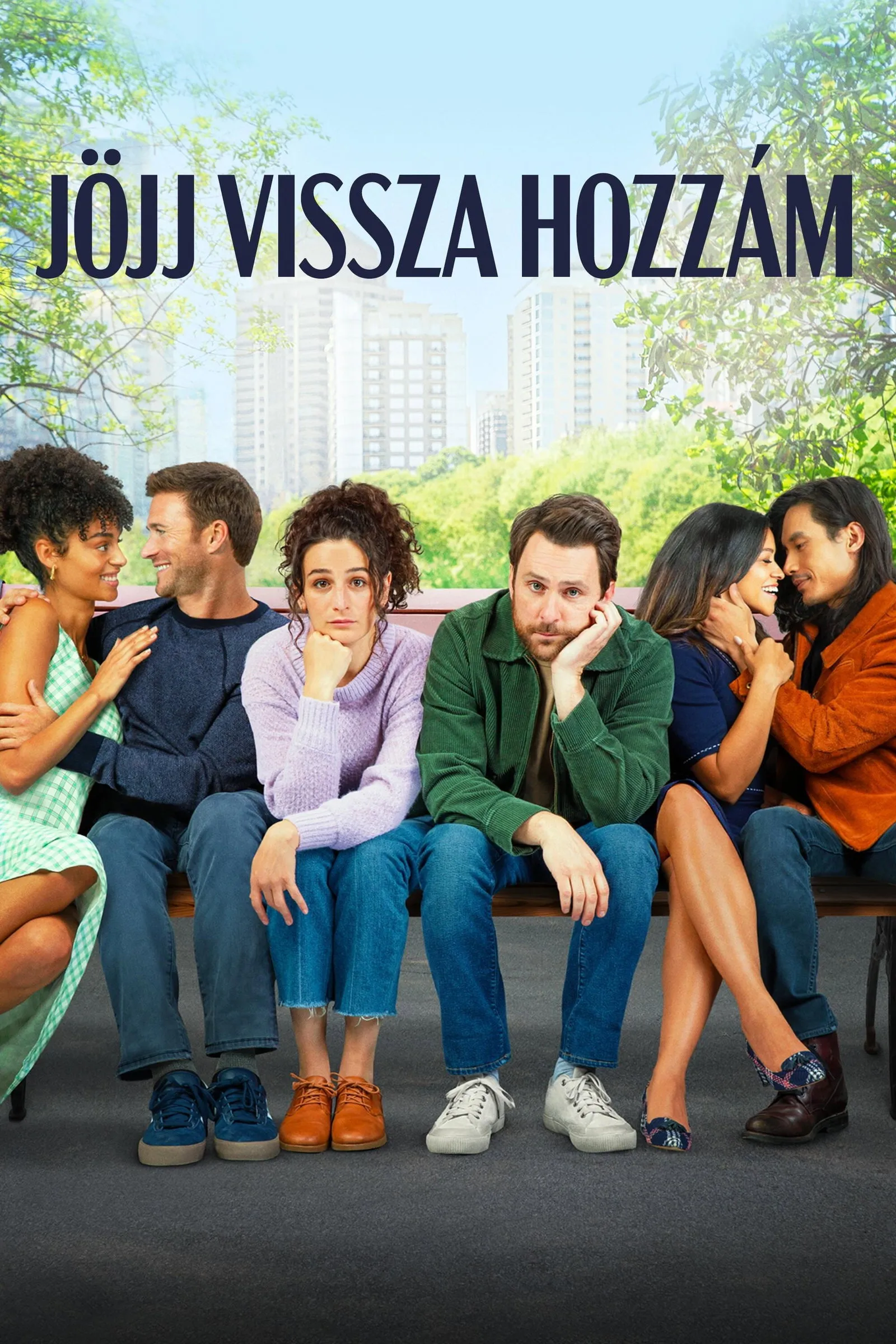 ภาพยนตร์ ปฏิบัติการกู้รักคืนใจ ซับไทย ครบทุกตอน ดูฟรี HD