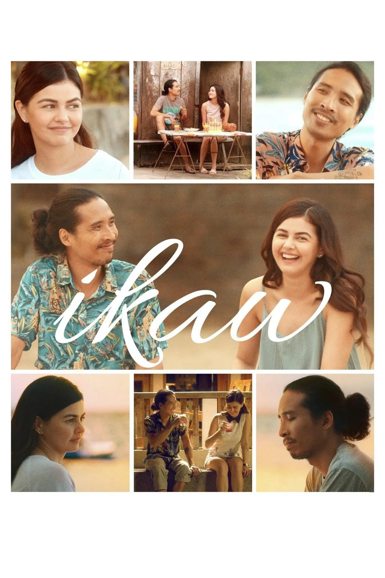 ภาพยนตร์ คือเธอ ซับไทย ครบทุกตอน ดูฟรี HD