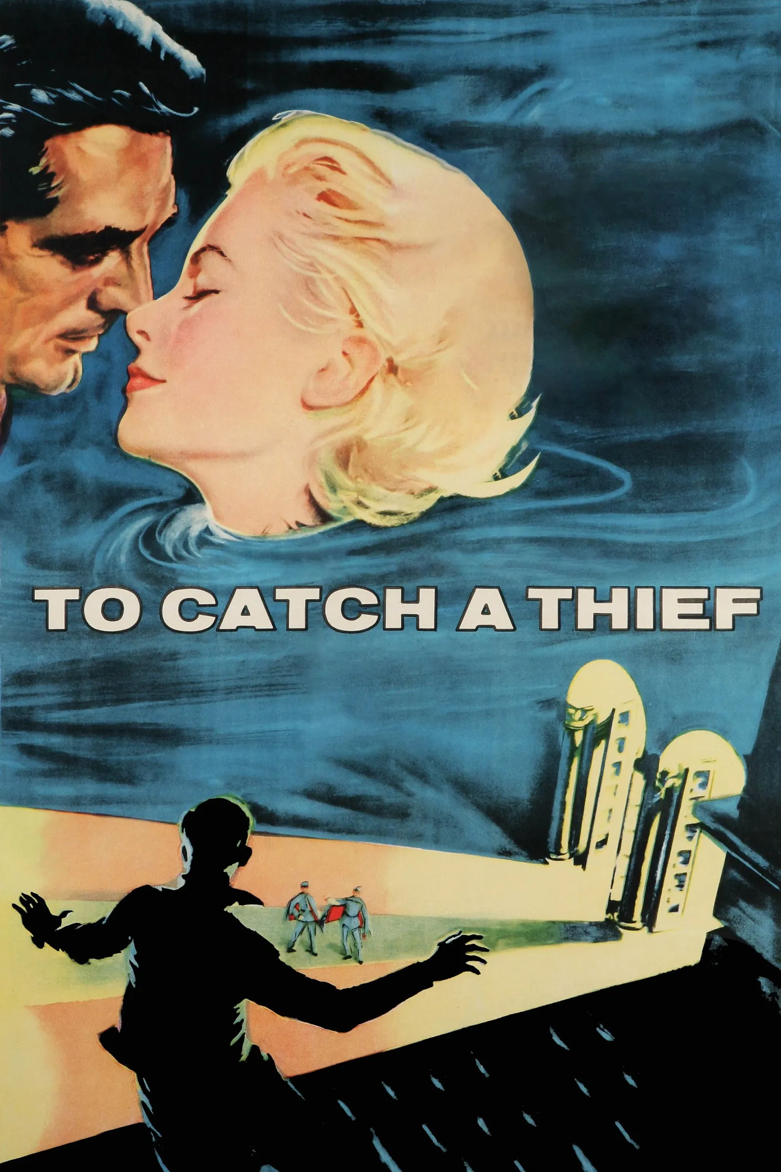 ภาพยนตร์ To Catch a Thief ซับไทย ครบทุกตอน ดูฟรี HD