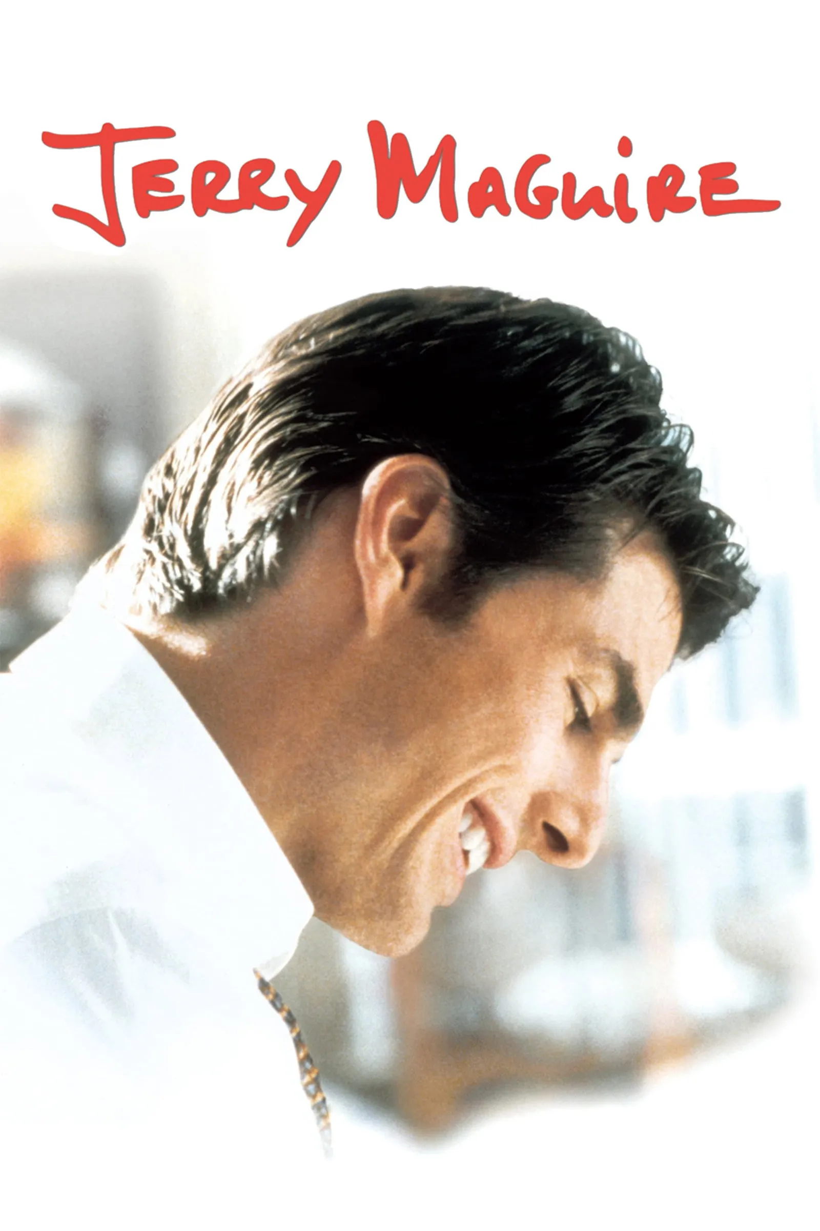 ภาพยนตร์ เจอร์รี่ แม็คไกวร์ เทพบุตรรักติดดิน ซับไทย ครบทุกตอน ดูฟรี HD