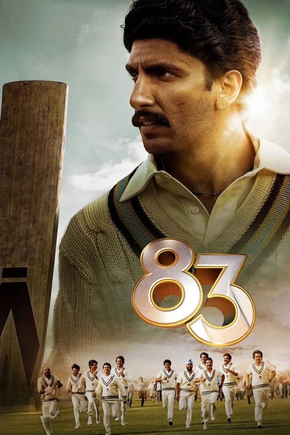 ภาพยนตร์ 83 ซับไทย ครบทุกตอน ดูฟรี HD
