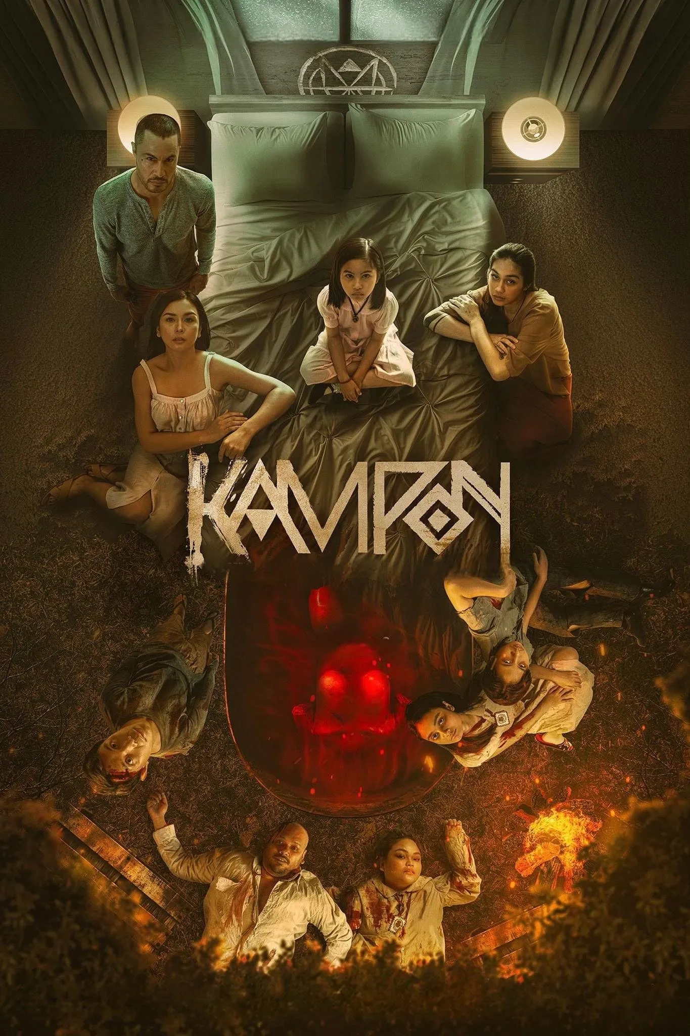 ภาพยนตร์ ตัวตายตัวแทน (Kampon) ซับไทย ครบทุกตอน ดูฟรี HD