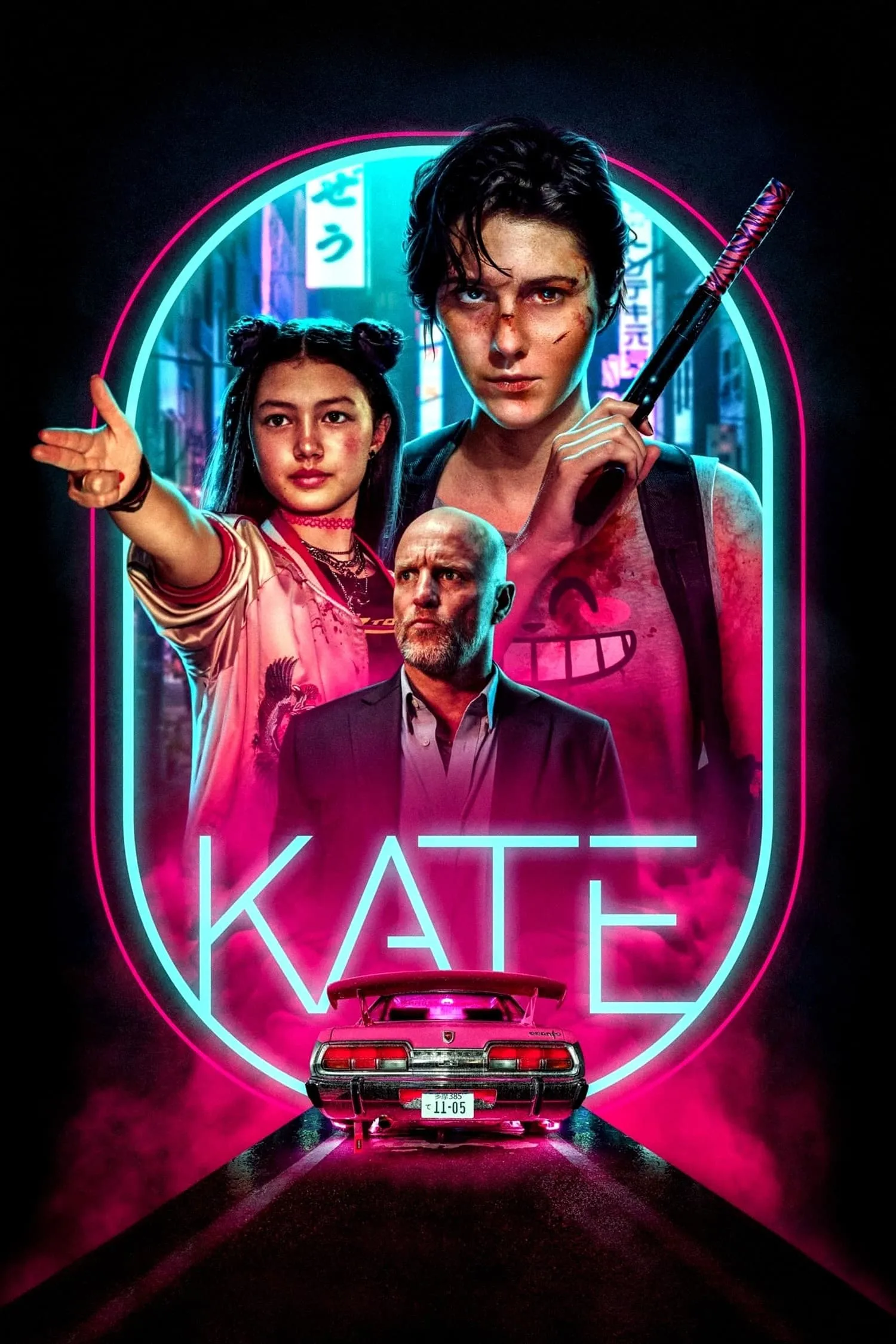 ภาพยนตร์ เคท ซับไทย ครบทุกตอน ดูฟรี HD