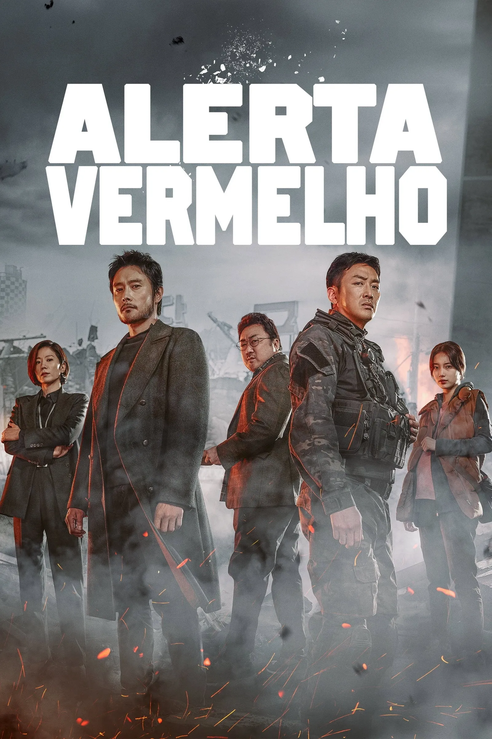 ภาพยนตร์ นรกล้างเมือง ซับไทย ครบทุกตอน ดูฟรี HD