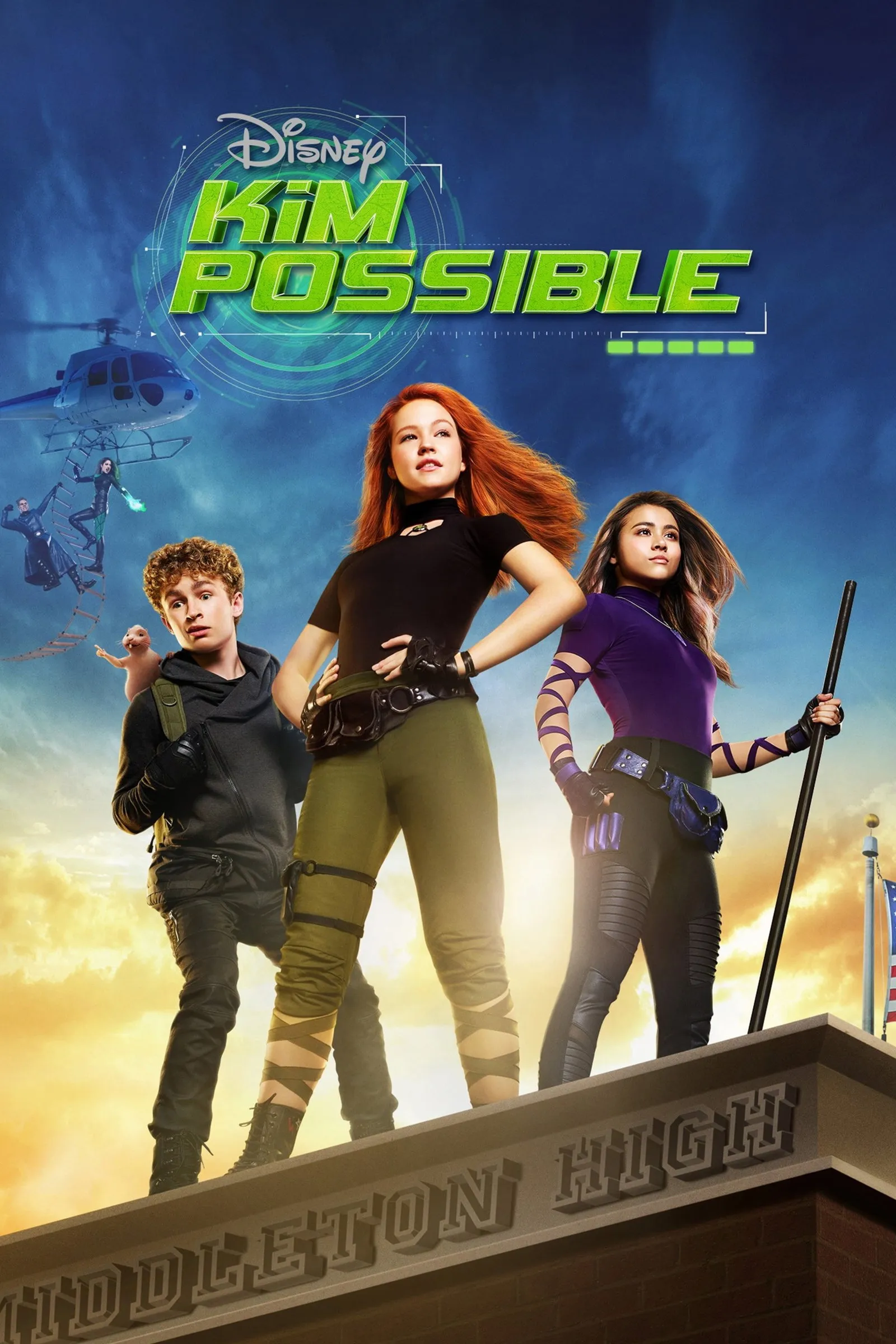 ภาพยนตร์ สาวน้อยสายลับ ซับไทย ครบทุกตอน ดูฟรี HD