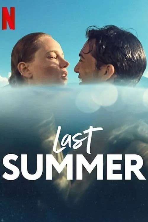 ภาพยนตร์ ฝันรักฤดูร้อน ซับไทย ครบทุกตอน ดูฟรี HD
