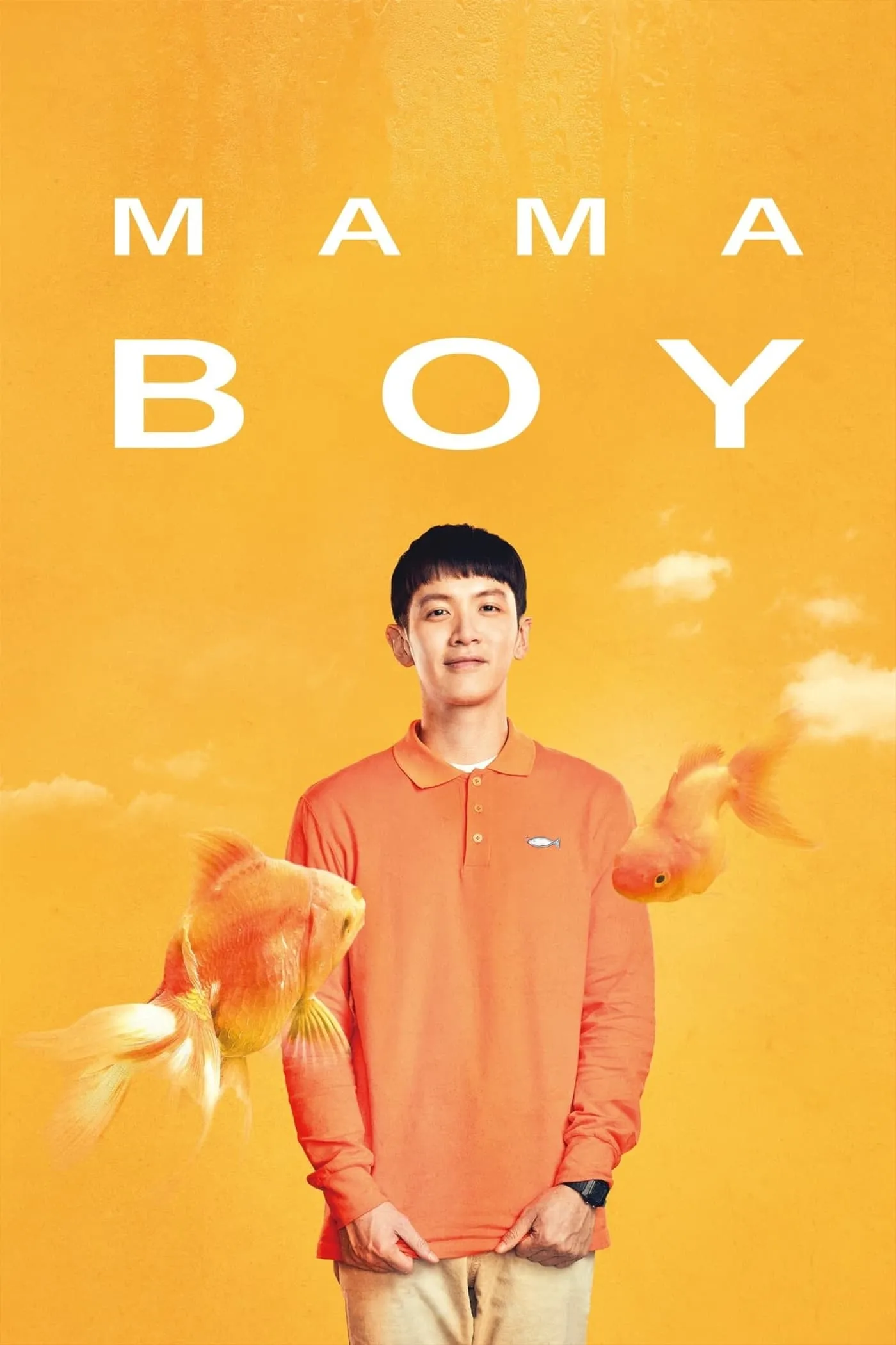 ภาพยนตร์ 初戀慢半拍 ซับไทย ครบทุกตอน ดูฟรี HD