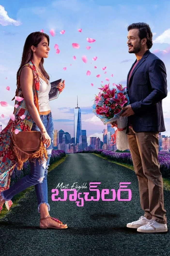 ภาพยนตร์ หนุ่มโสดชวนฝัน ซับไทย ครบทุกตอน ดูฟรี HD