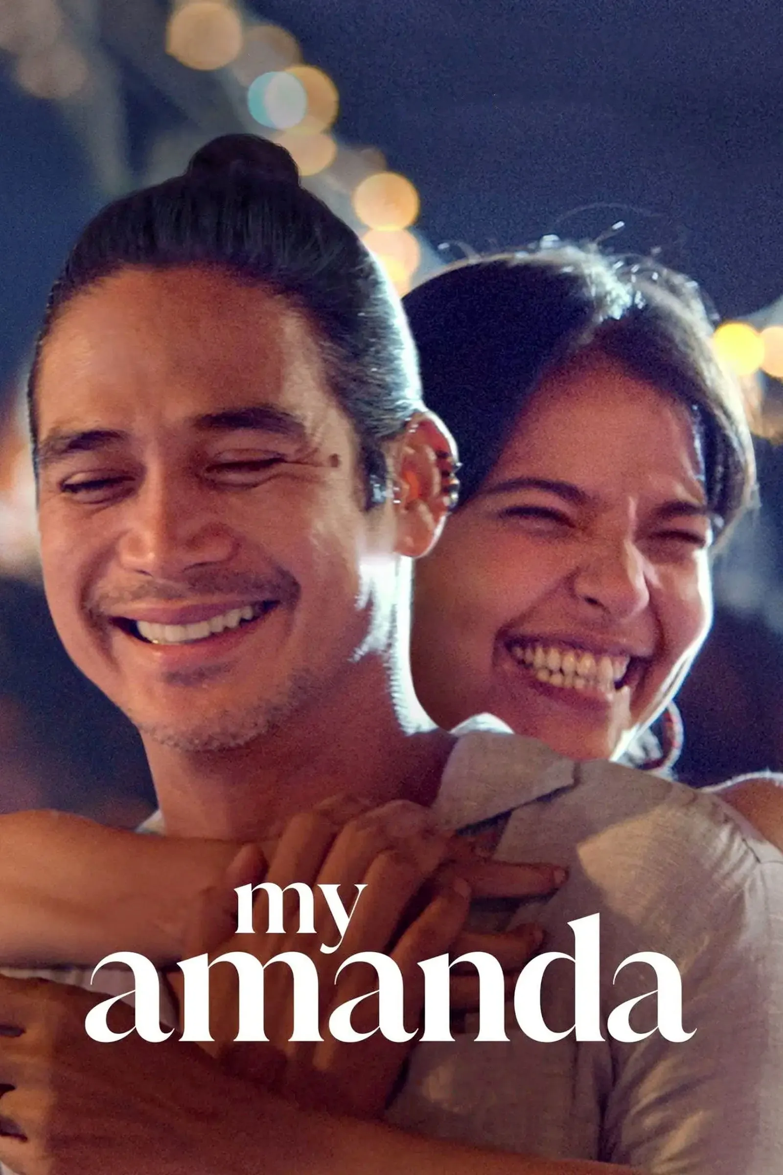 ภาพยนตร์ มาย อแมนด้า ซับไทย ครบทุกตอน ดูฟรี HD