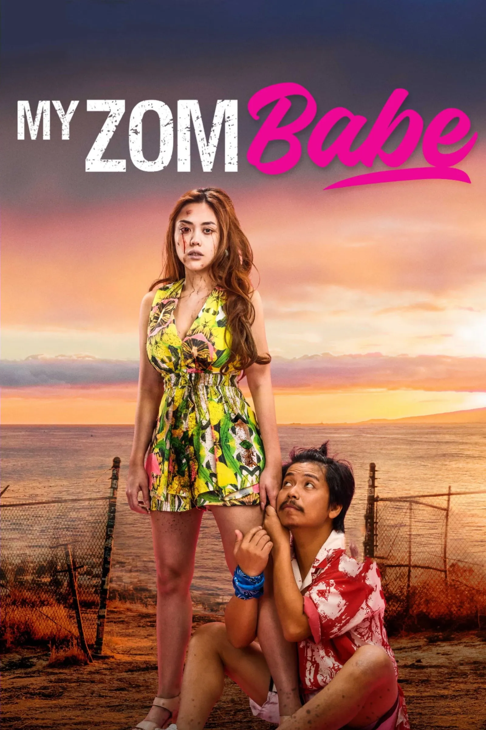 ภาพยนตร์ ต่อให้เป็นซอมบี้... ก็จะรัก (My Zombabe) ซับไทย ครบทุกตอน ดูฟรี HD