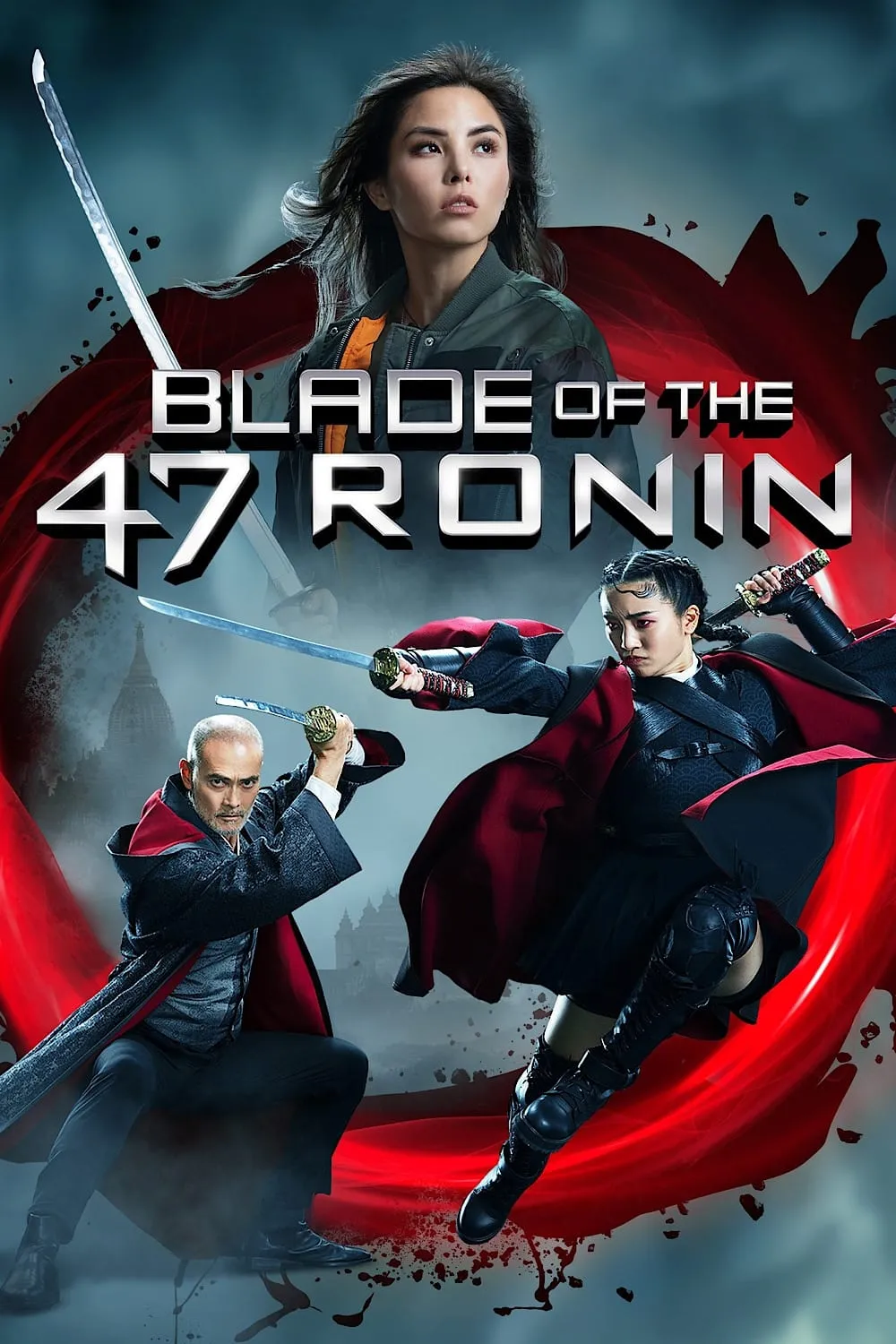 ภาพยนตร์ 47 โรนิน มหาศึกซามูไร 2: คมดาบอหังการ ซับไทย ครบทุกตอน ดูฟรี HD