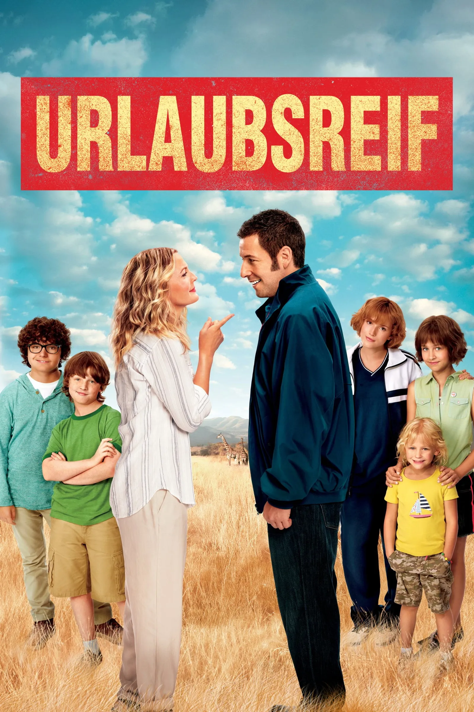 ภาพยนตร์ ทริปอลวน รักอลเวง ซับไทย ครบทุกตอน ดูฟรี HD