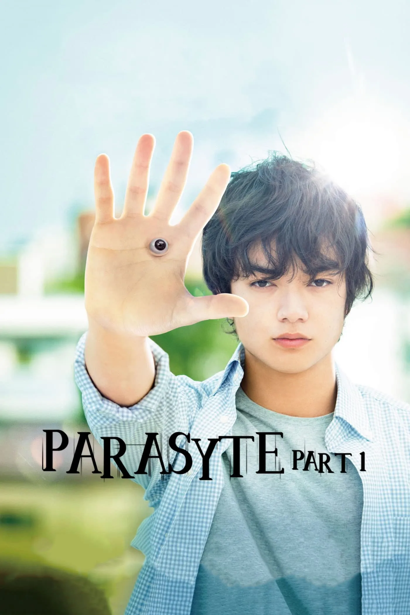ภาพยนตร์ ปรสิต เพื่อนรักเขมือบโลก ซับไทย ครบทุกตอน ดูฟรี HD