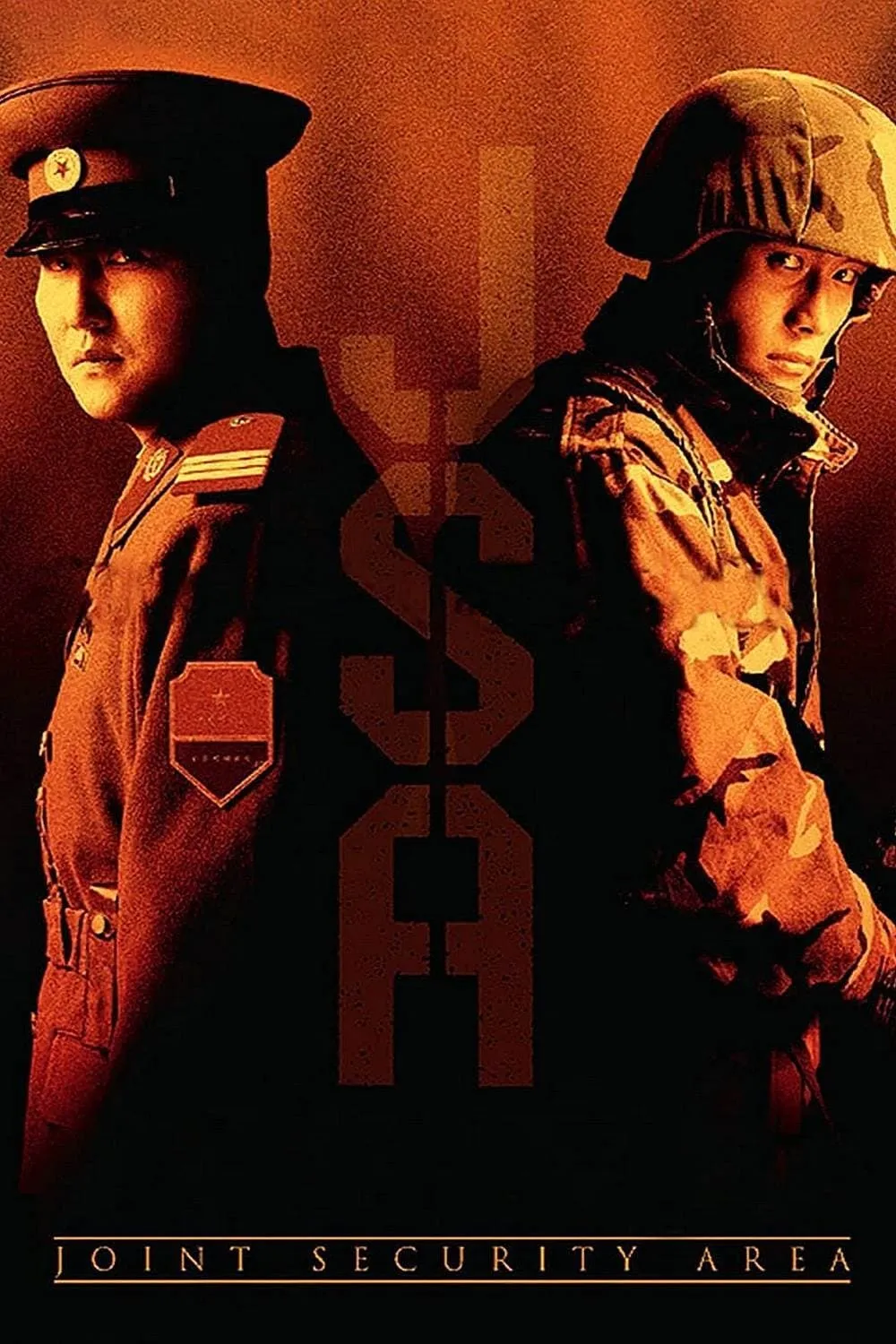 ภาพยนตร์ 공동경비구역 JSA ซับไทย ครบทุกตอน ดูฟรี HD