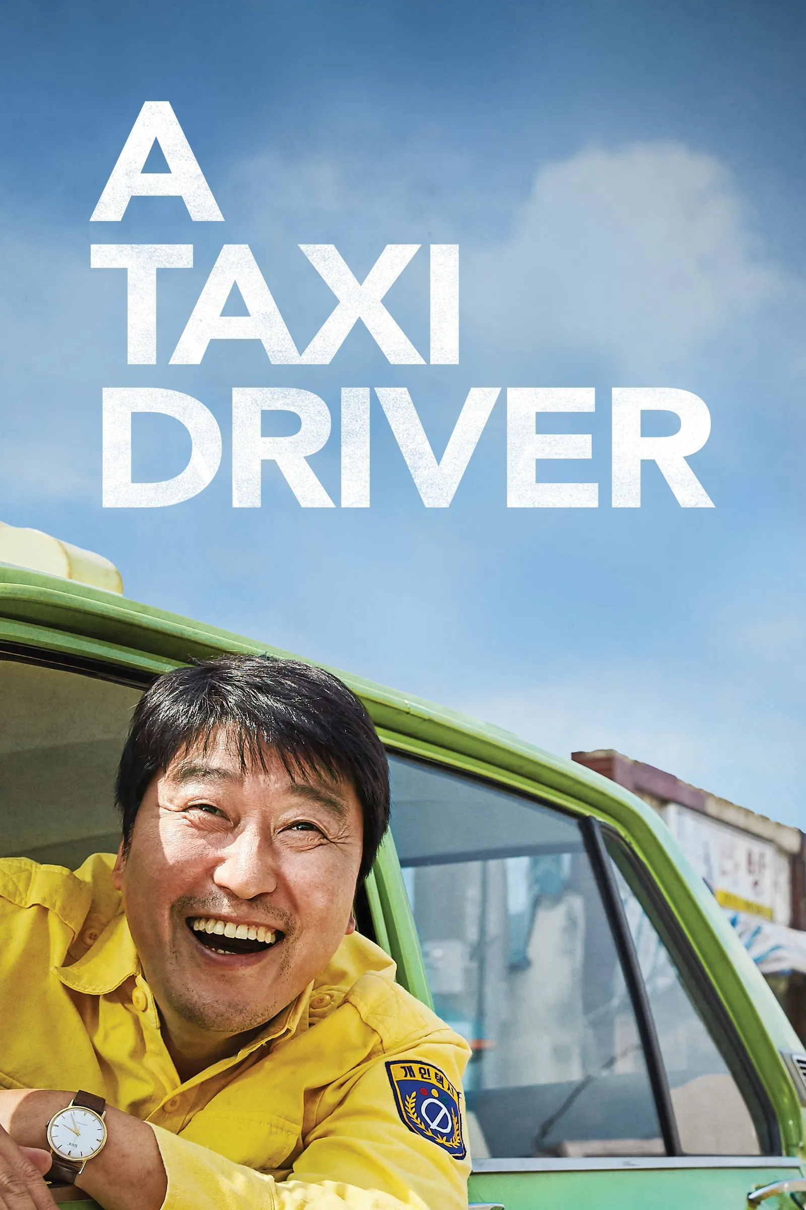 ภาพยนตร์ A Taxi Driver ซับไทย ครบทุกตอน ดูฟรี HD