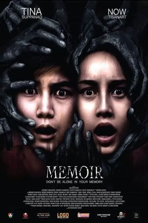 ภาพยนตร์ ฮัลโหล จำเราได้ไหม พากย์ไทย ครบทุกตอน ดูฟรี HD