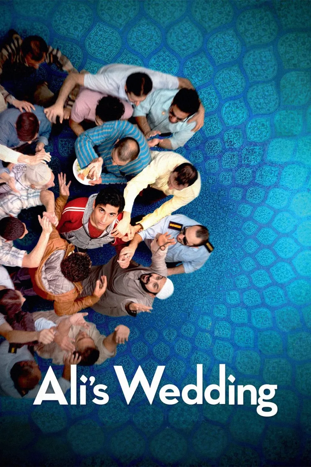 ภาพยนตร์ คลุมถุงชนอาลี ซับไทย ครบทุกตอน ดูฟรี HD