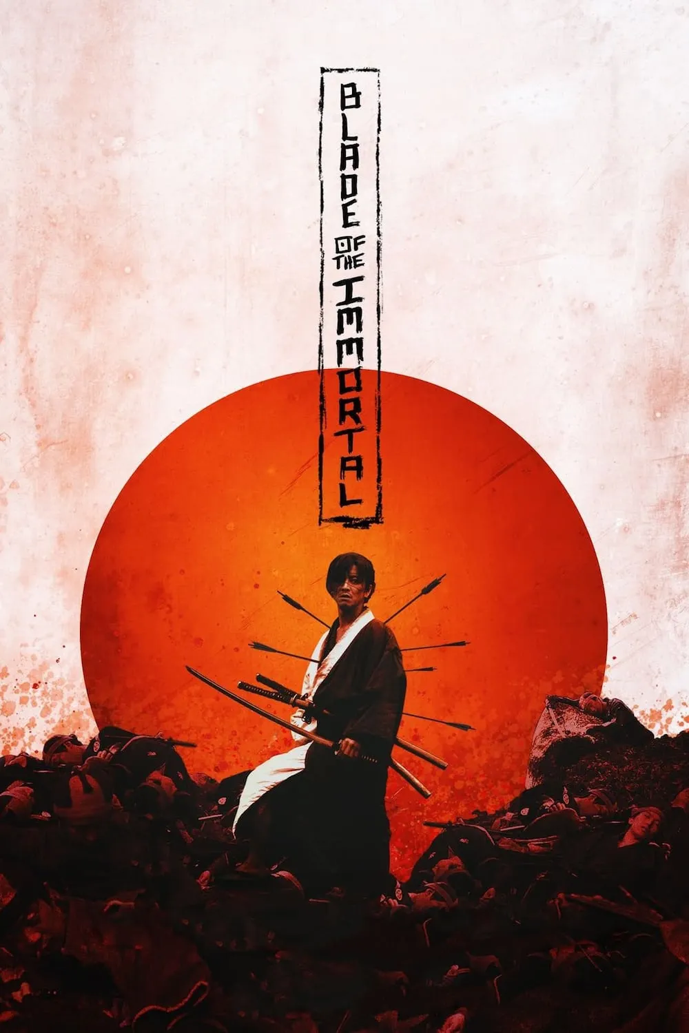 ภาพยนตร์ ฤทธิ์ดาบไร้ปรานี ซับไทย ครบทุกตอน ดูฟรี HD