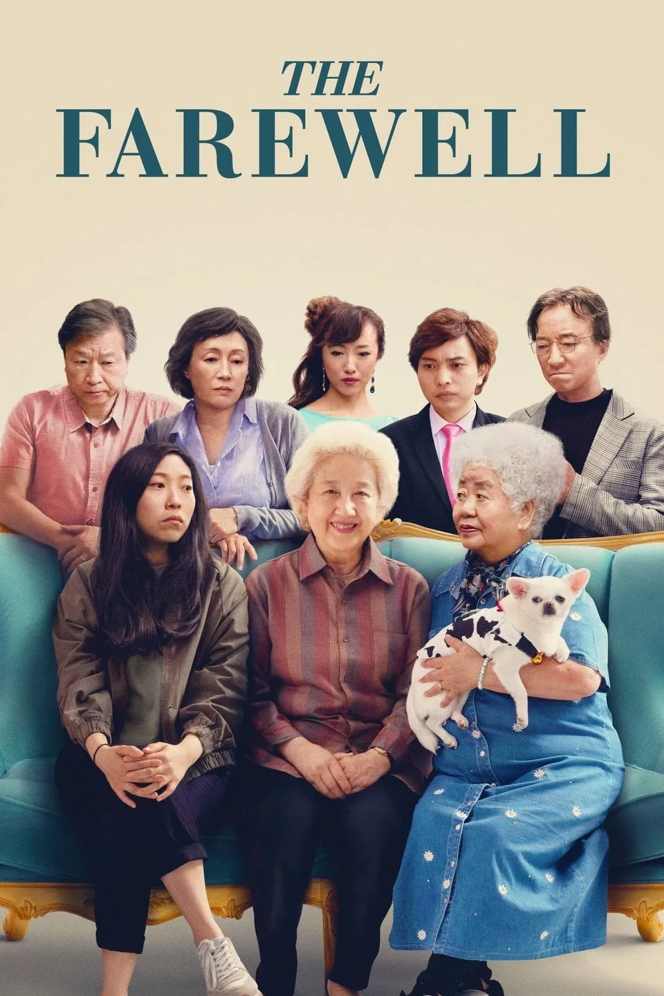 ภาพยนตร์ กอดสุดท้าย คุณยายที่รัก ซับไทย ครบทุกตอน ดูฟรี HD