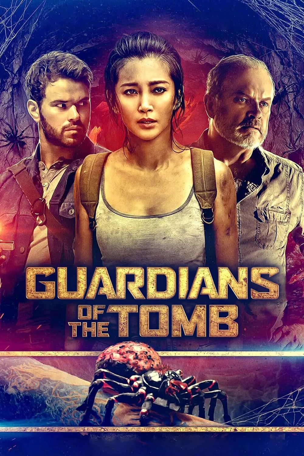ภาพยนตร์ ขุมทรัพย์โคตรแมงมุม ซับไทย ครบทุกตอน ดูฟรี HD