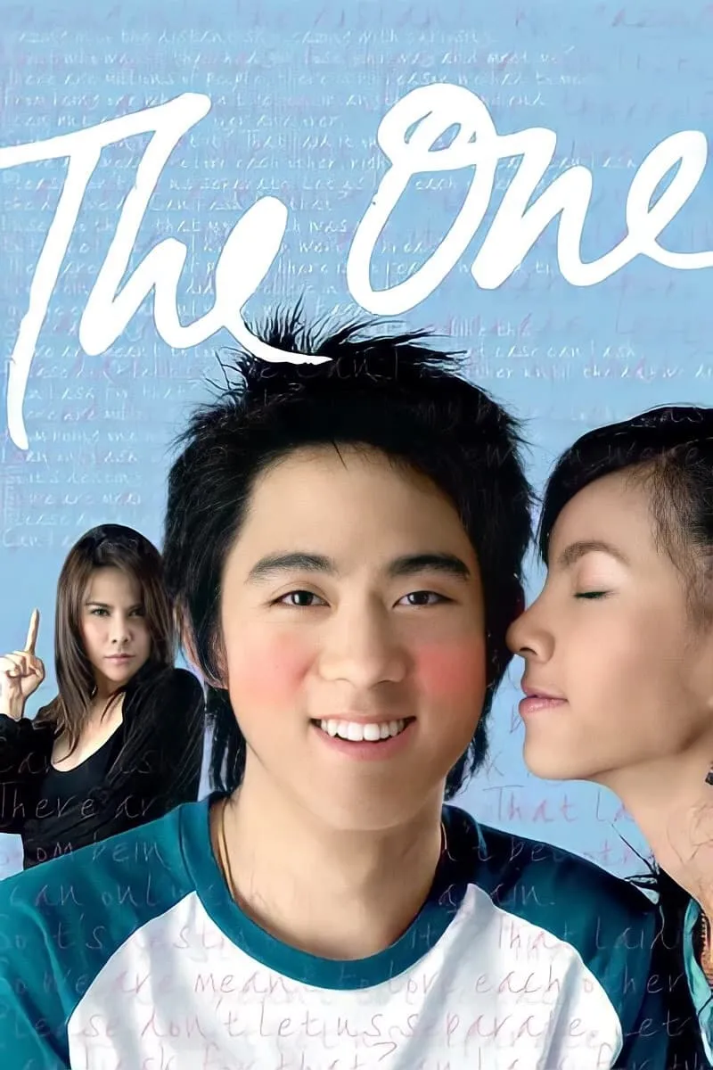 ภาพยนตร์ ลิขิตรัก ขัดใจแม่ พากย์ไทย ครบทุกตอน ดูฟรี HD