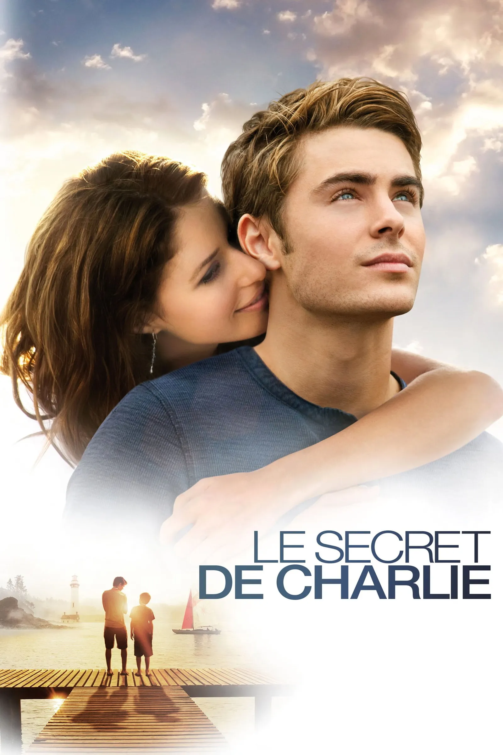 ภาพยนตร์ สายใยรัก สองสัญญา ซับไทย ครบทุกตอน ดูฟรี HD