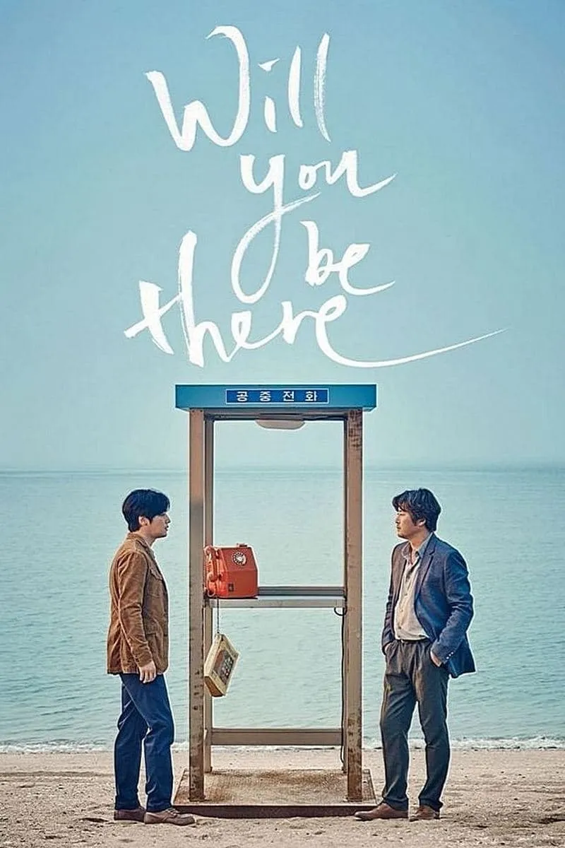 ภาพยนตร์ อัศจรรย์รักข้ามกาลเวลา ซับไทย ครบทุกตอน ดูฟรี HD