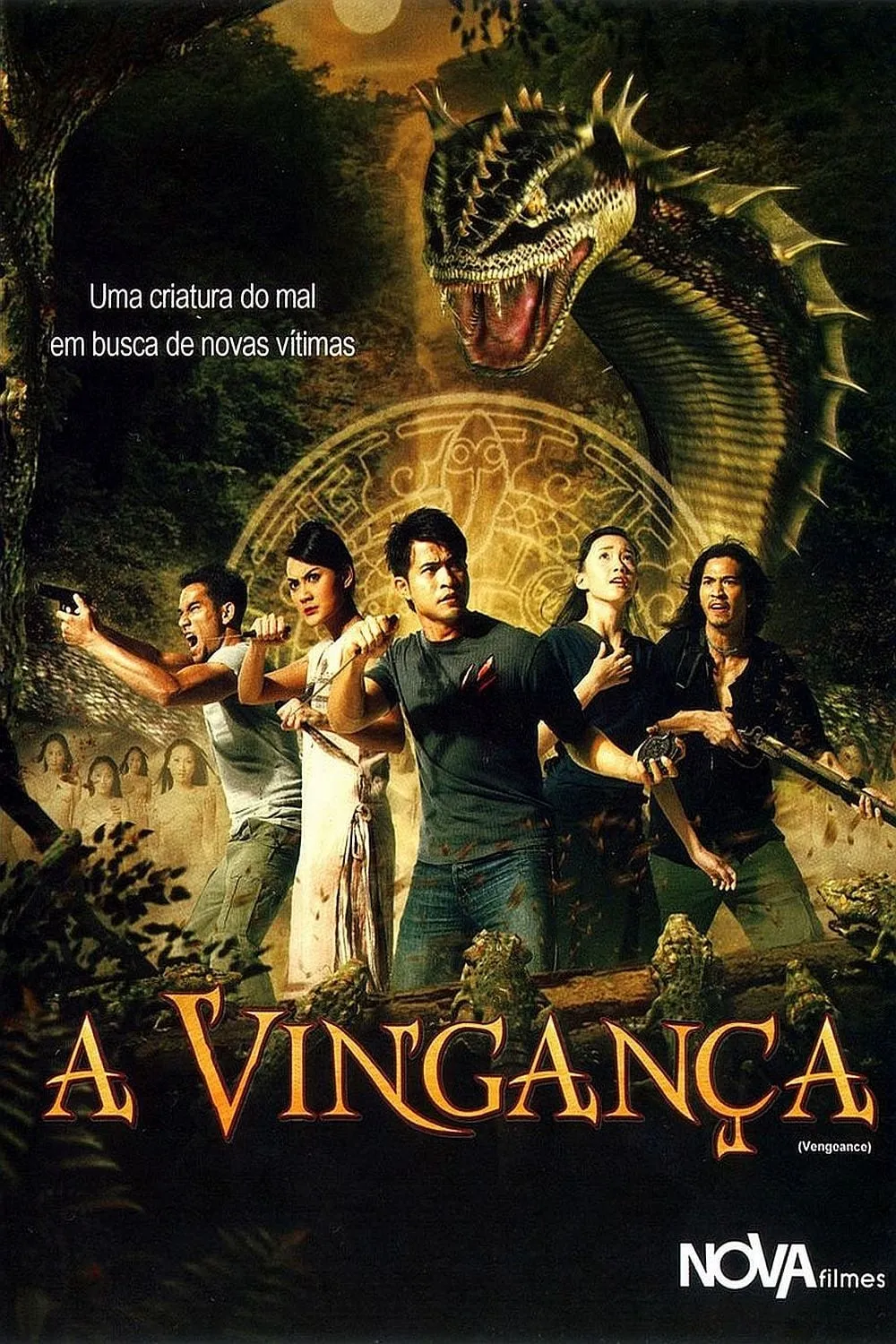 ภาพยนตร์ ไพรรีพินาศ ป่ามรณะ พากย์ไทย ครบทุกตอน ดูฟรี HD