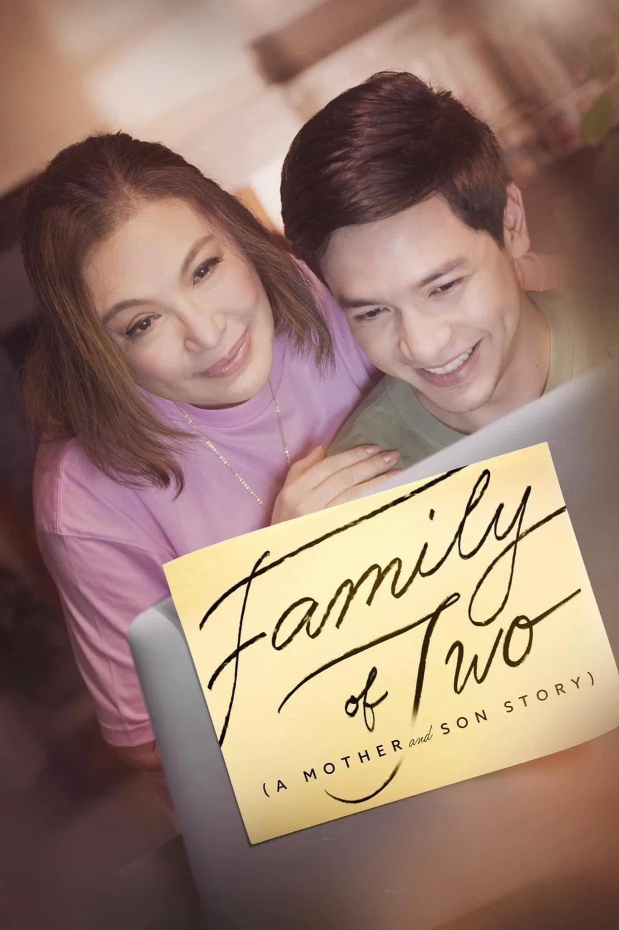ภาพยนตร์ ครอบครัวคือสองเรา ซับไทย ครบทุกตอน ดูฟรี HD