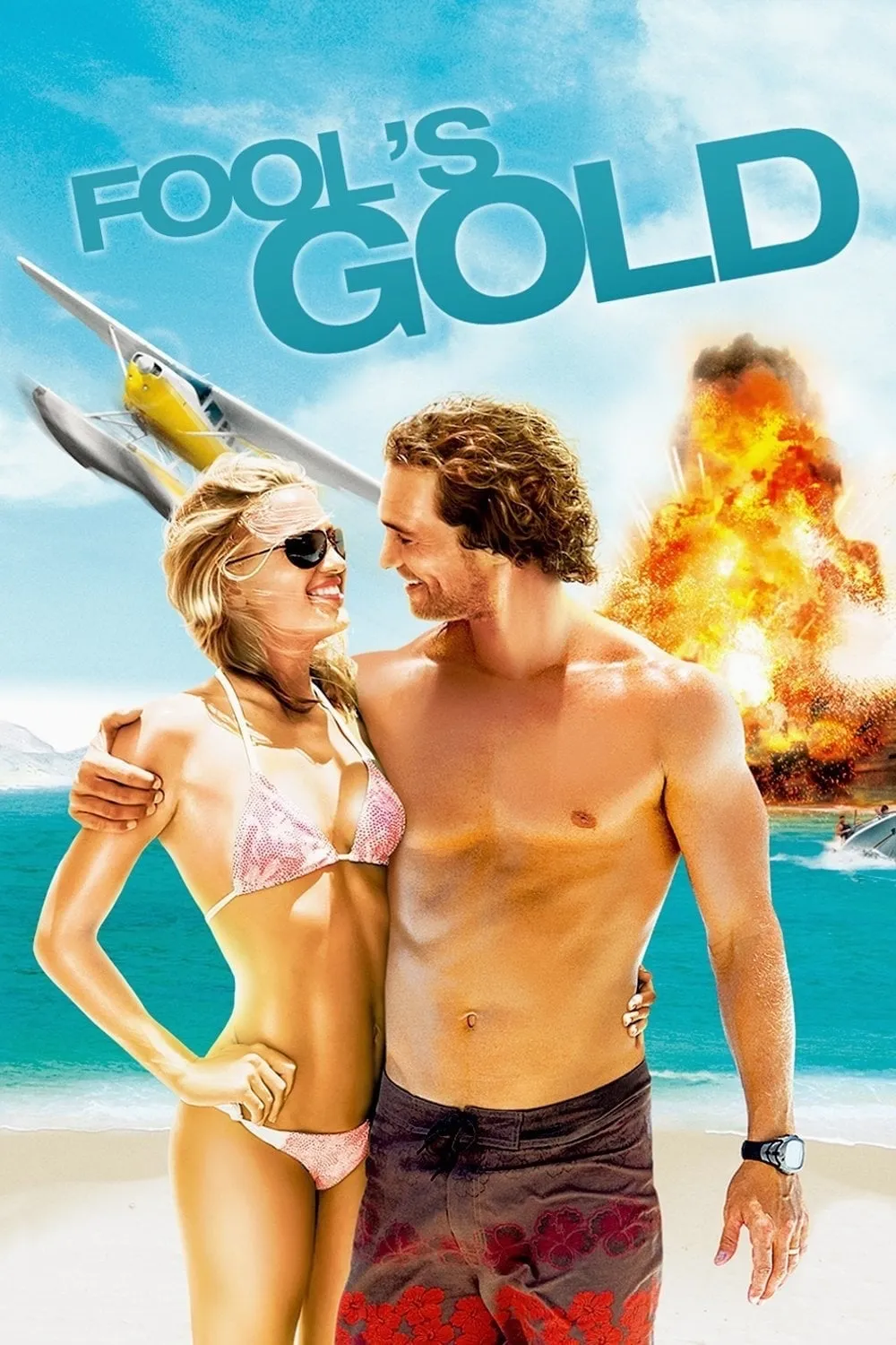 ภาพยนตร์ ตามล่าตามรัก ขุมทรัพย์มหาภัย ซับไทย ครบทุกตอน ดูฟรี HD