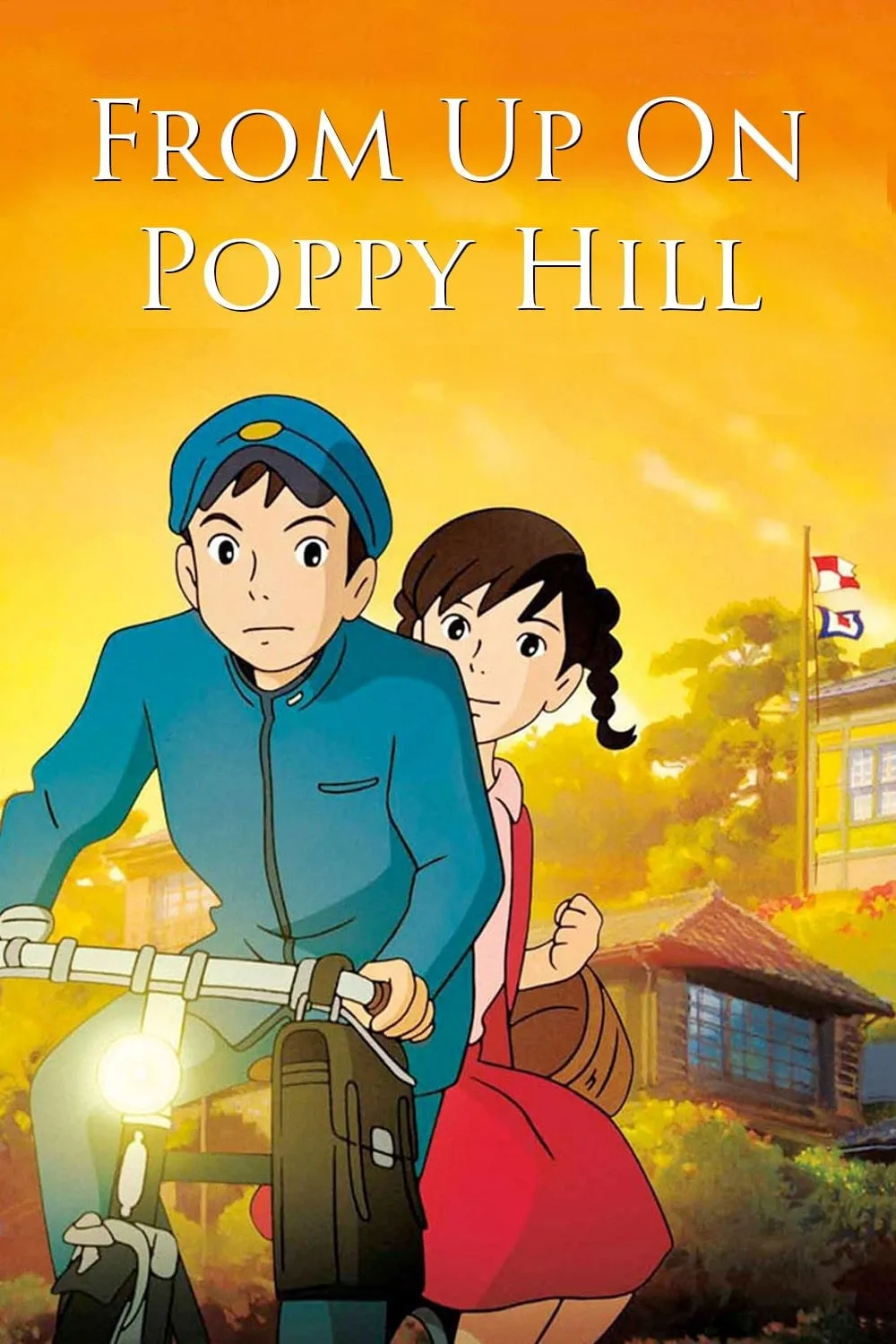 ภาพยนตร์ ป๊อปปี้ ฮิลล์ ร่ำร้องขอปาฏิหาริย์ ซับไทย ครบทุกตอน ดูฟรี HD