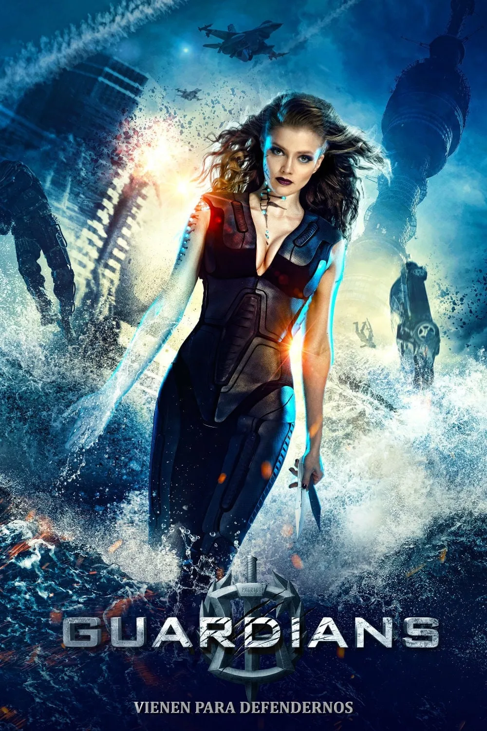 ภาพยนตร์ โคตรคนการ์เดี้ยน ซับไทย ครบทุกตอน ดูฟรี HD